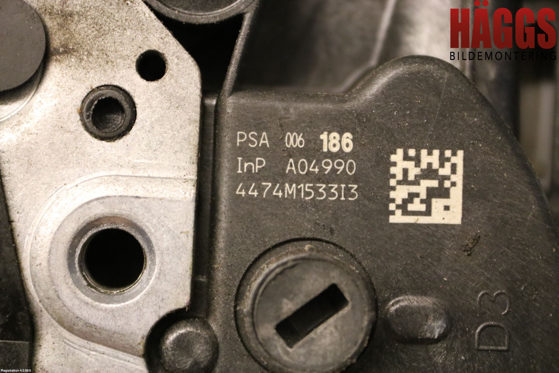 Citroen C5 08-17 Låskista-Dörrlås