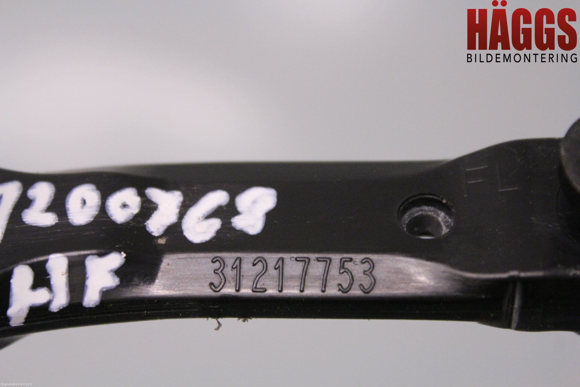 Volvo V70 08-13 Dörrstopp