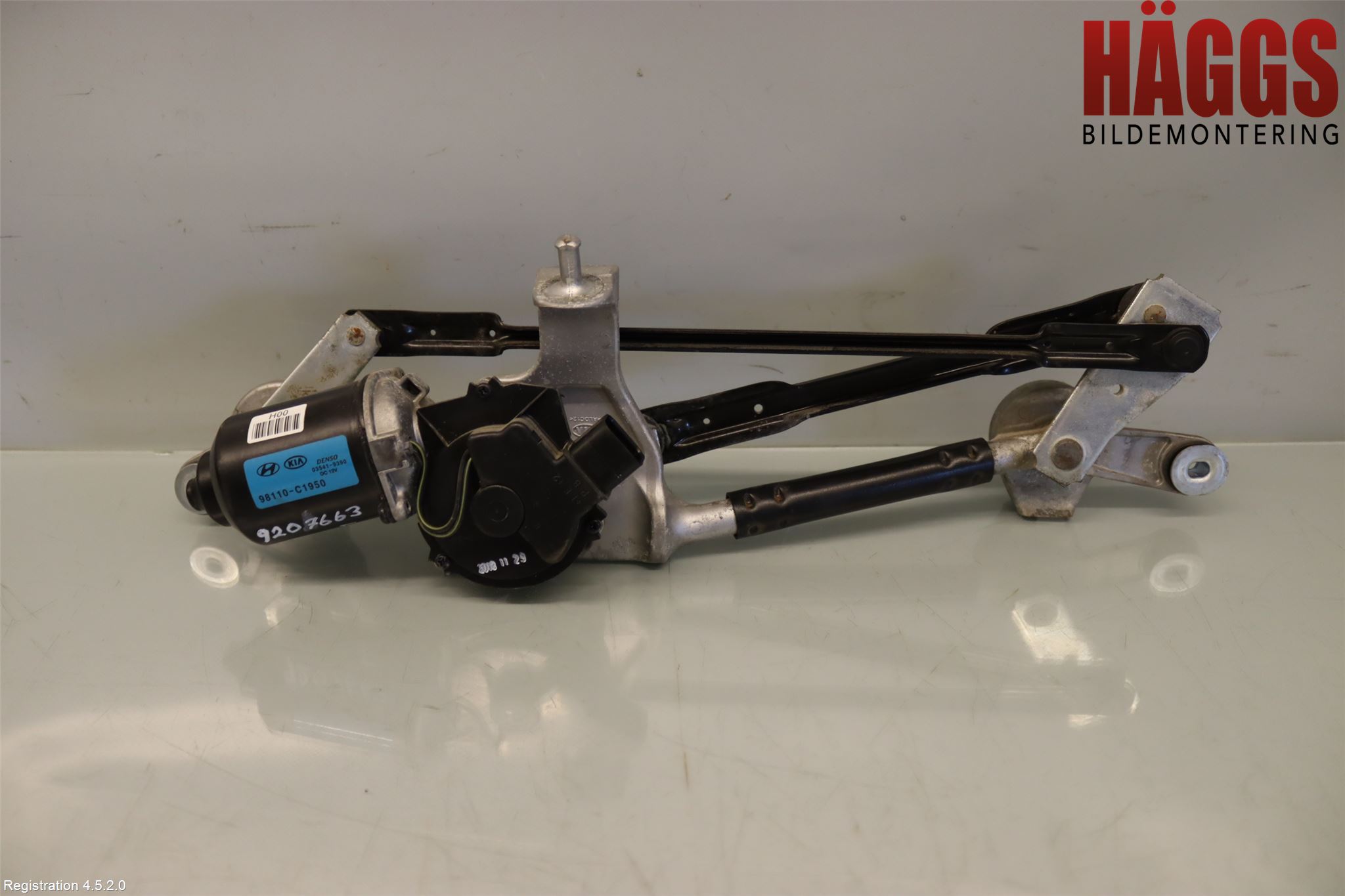 Kia RIO 17- Torkarmotor Vindruta