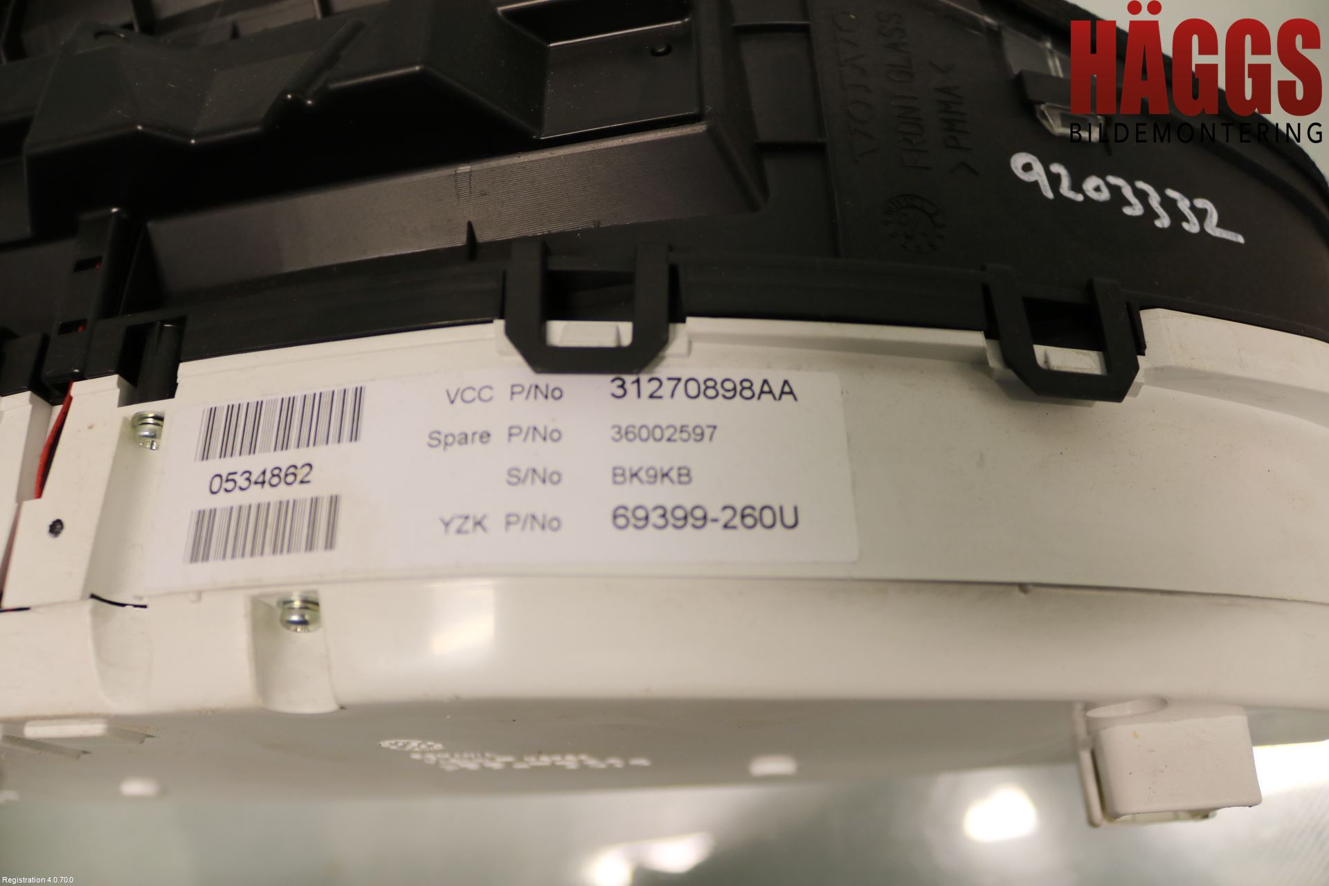 Volvo S60 11-13 Instrument Komb