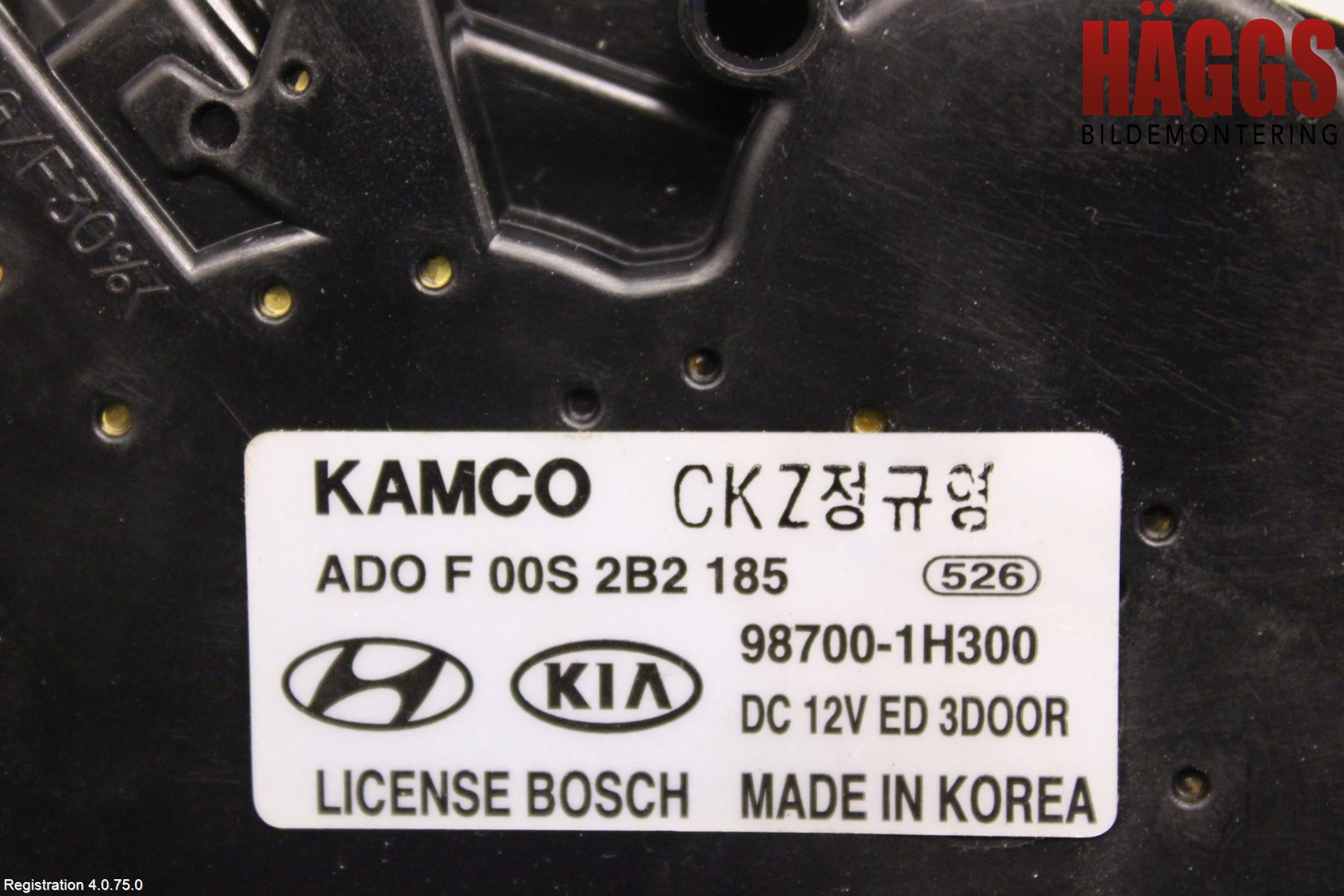 Kia CEED 06-12 Torkarmotor Baklucka