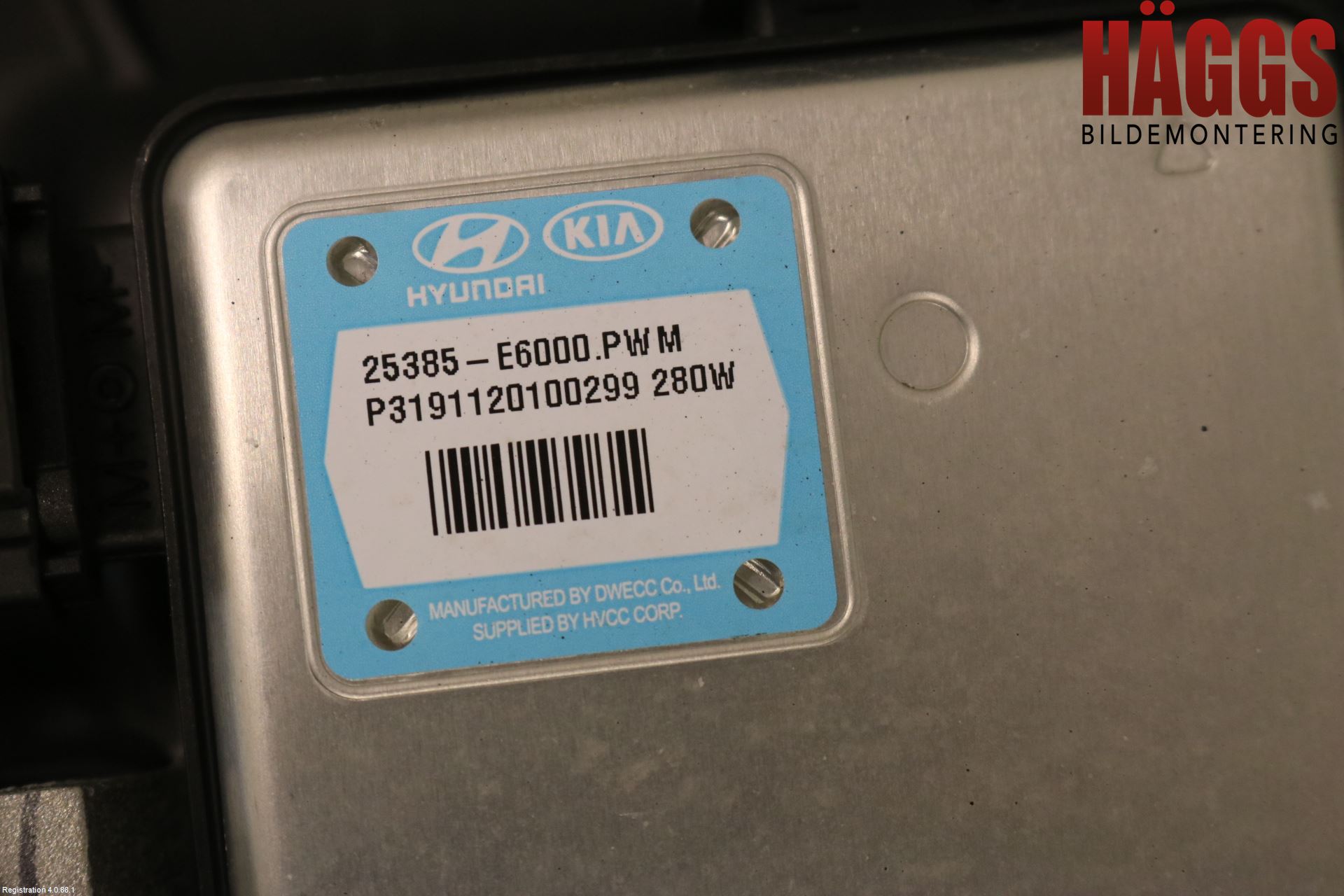 Kia OPTIMA 16-20 Kylfläkt El