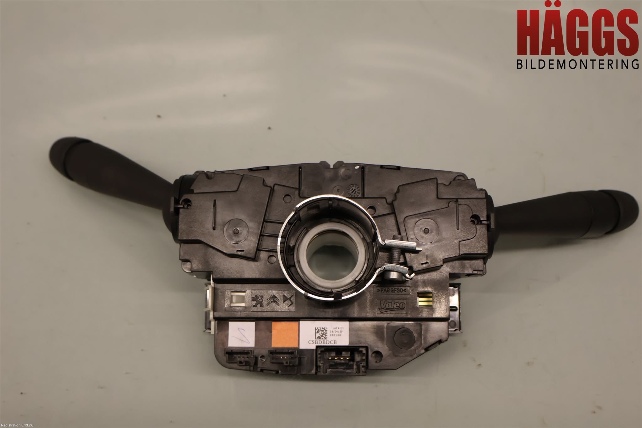 Peugeot 2008/E-2008 20- Spakcentral