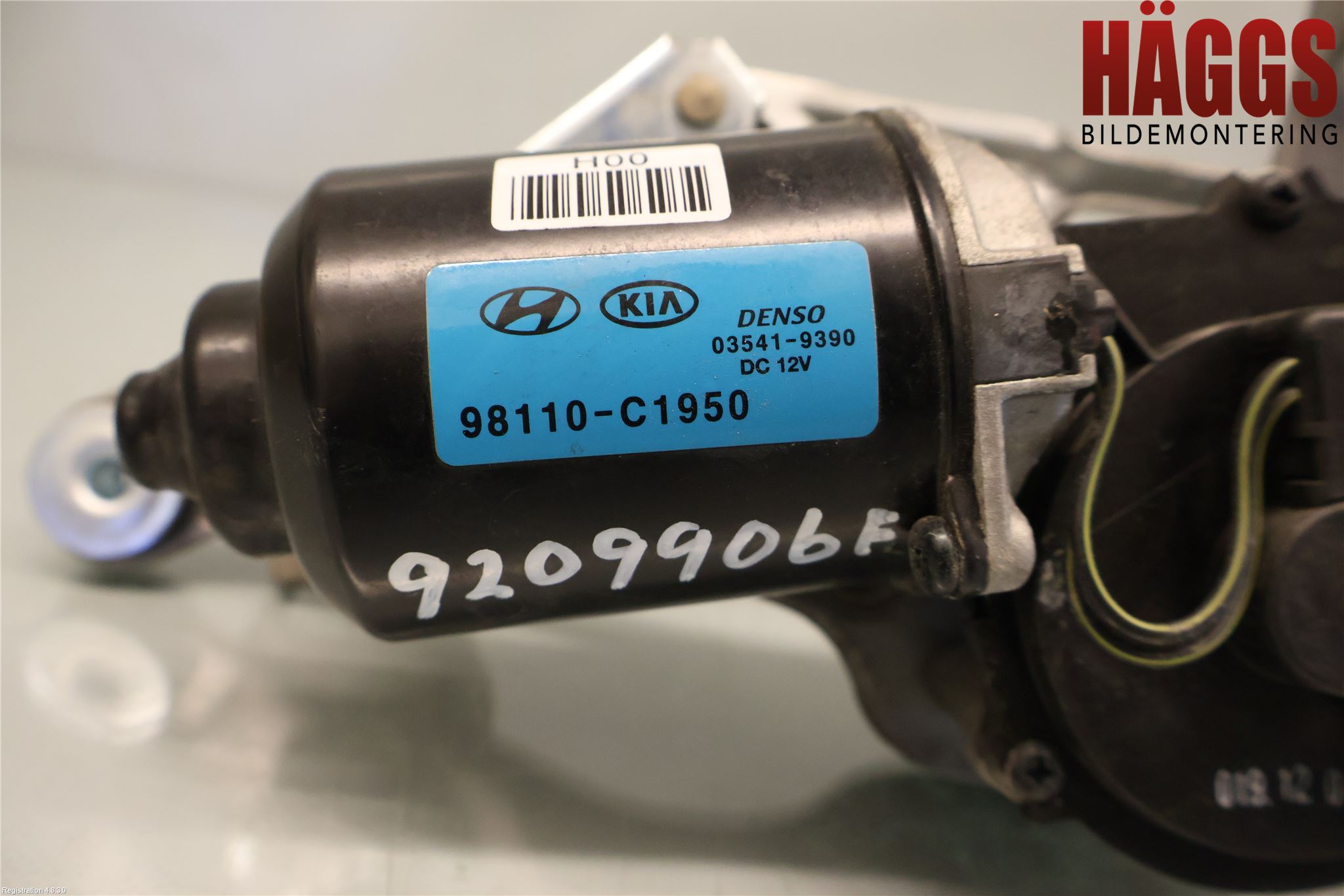 Kia RIO 17- Torkarmotor Vindruta