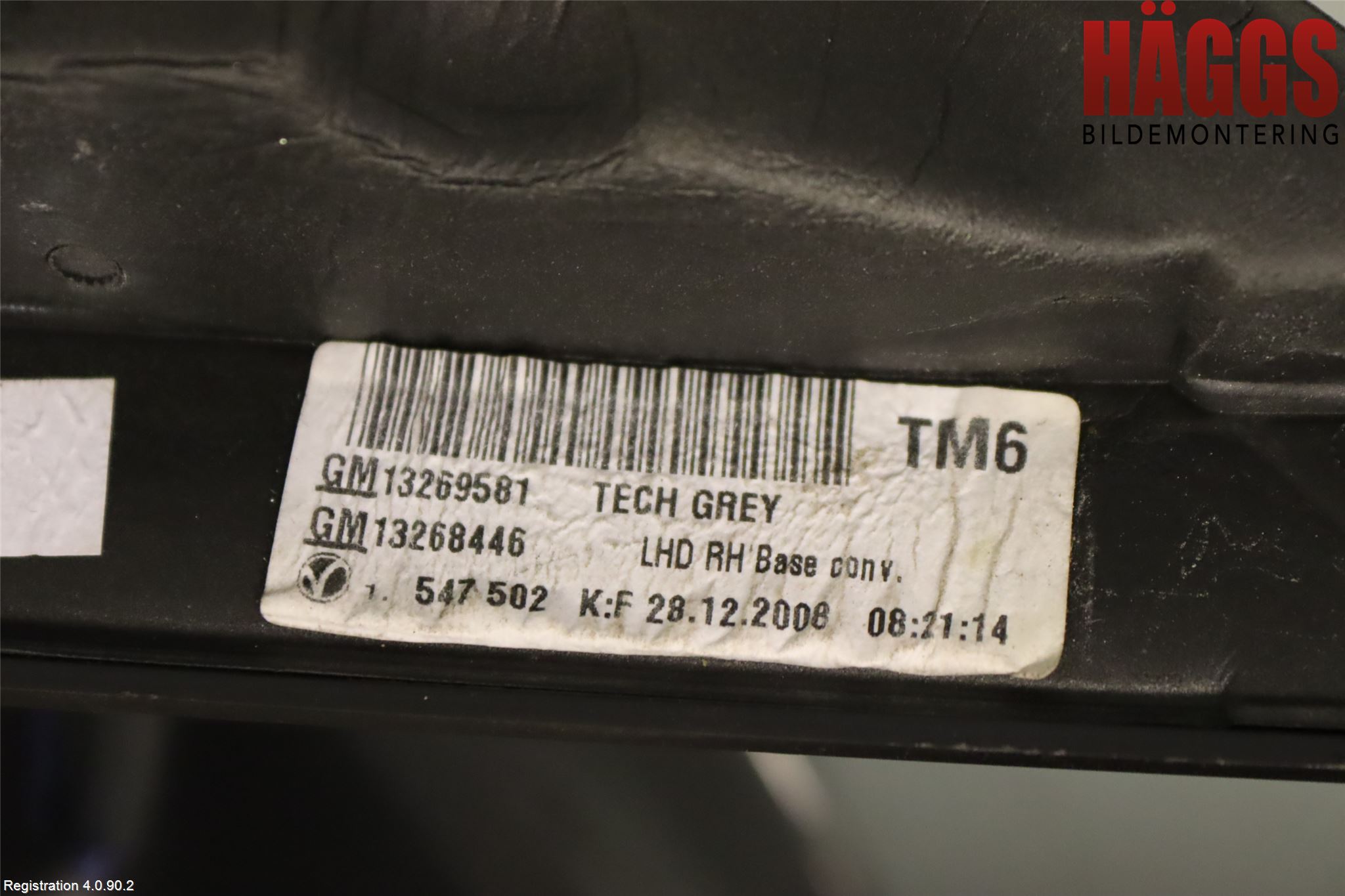 Opel INSIGNIA 09-16 Spegel Yttre El Hö