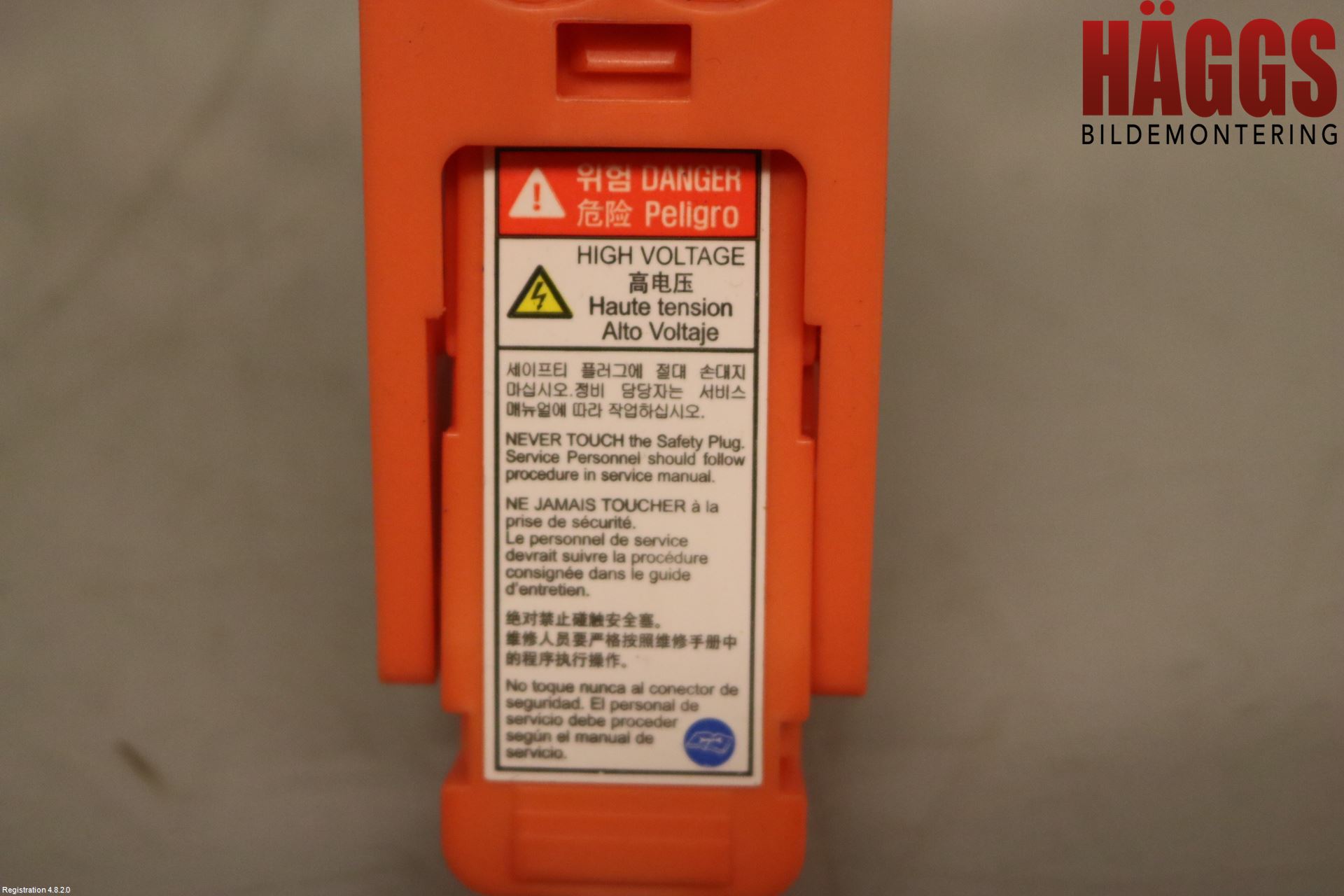 Hyundai ix35 Strömställare Huvud