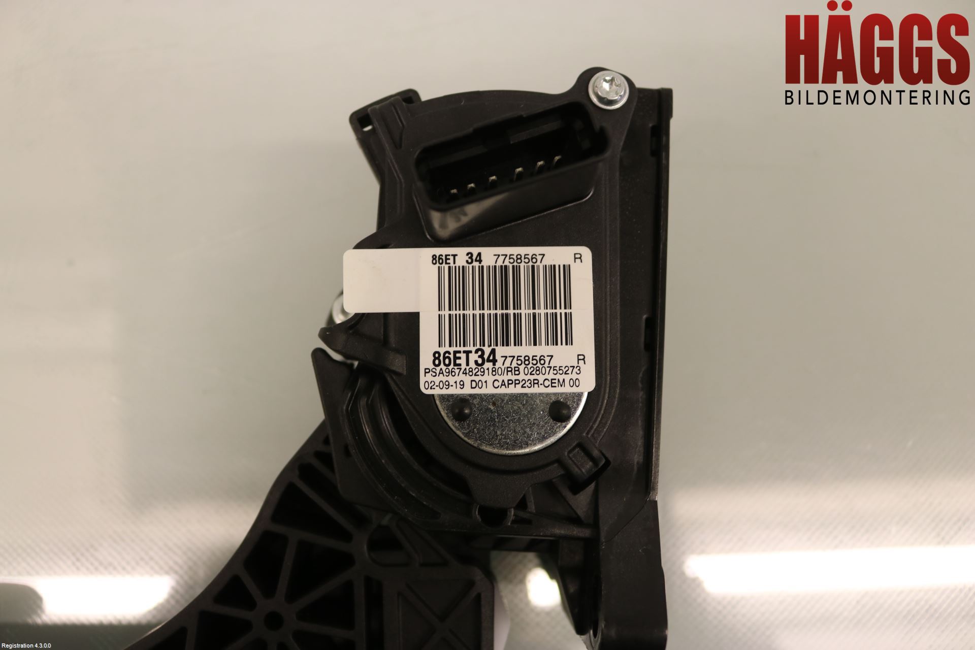 Peugeot 308 14-21 Gaspedal
