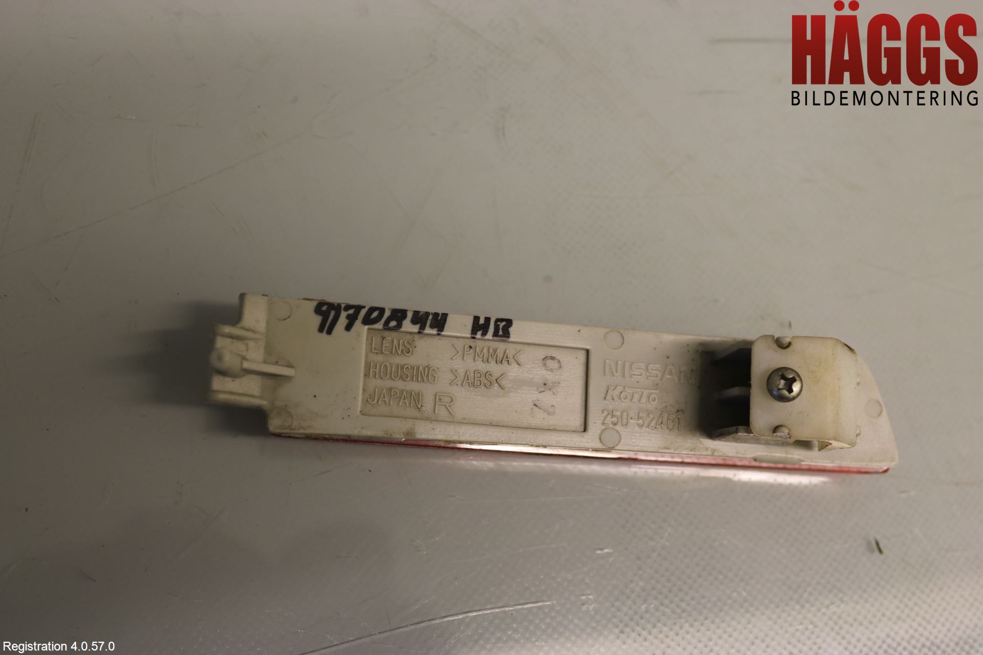 Nissan JUKE 10-14 Dimljus/Reflex Bak