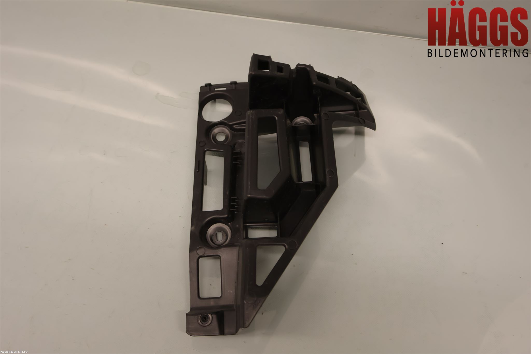 Peugeot 3008 17-24 Stötfångarfäste Bak Hö
