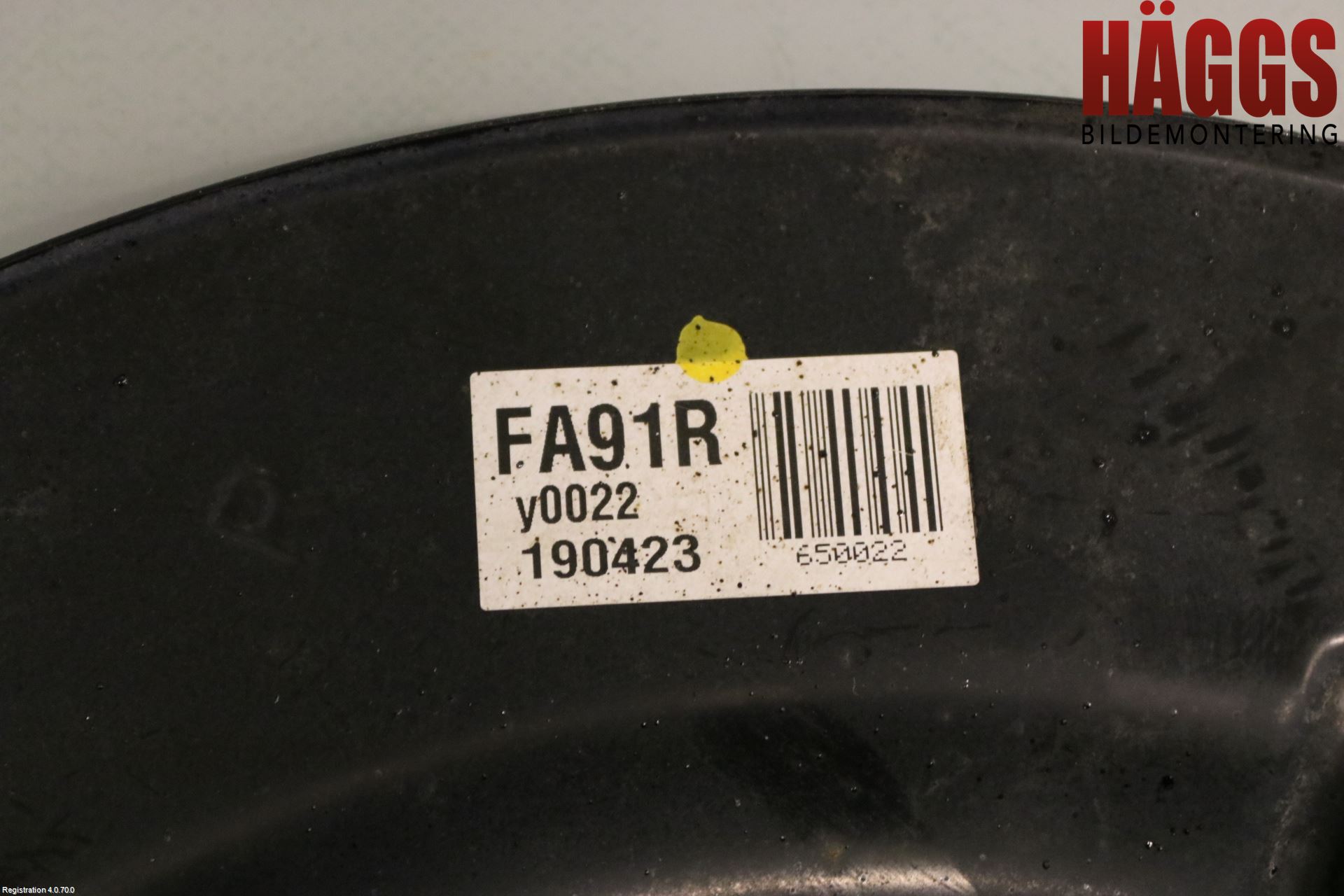 Toyota RAV4 19- Bromssköld Fram