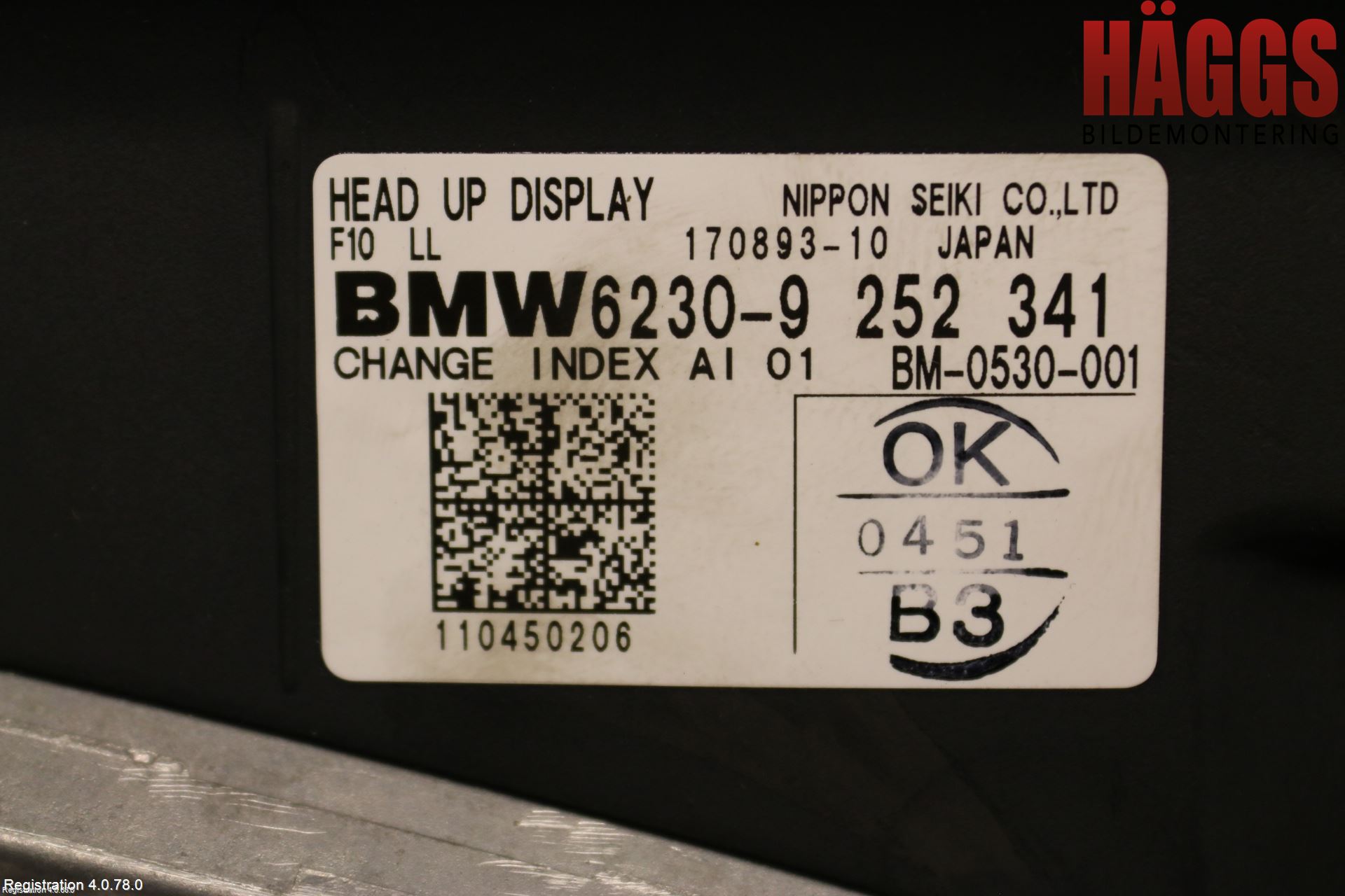 BMW 5 F10/F11/F18 09-17 Instrument Övrigt