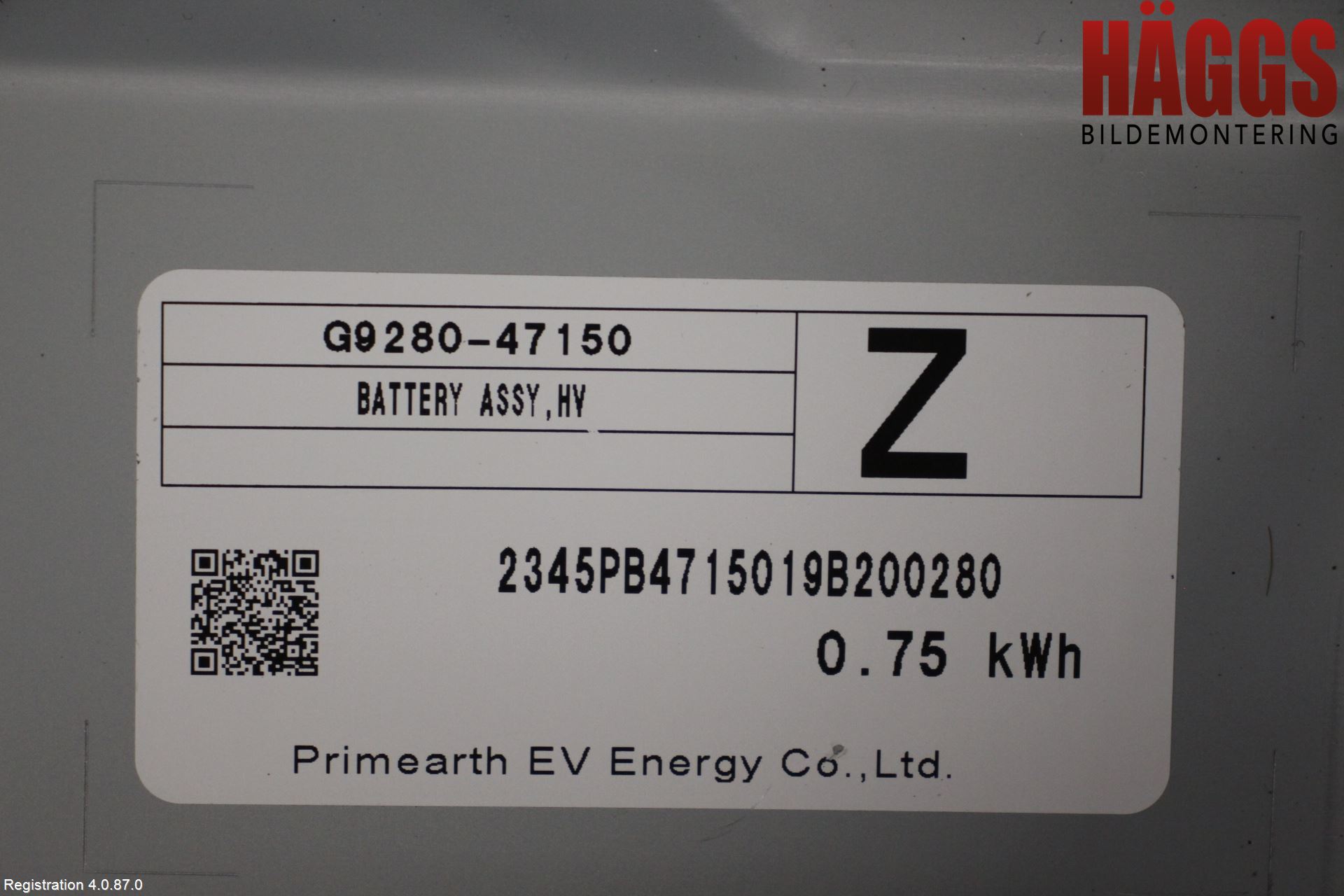 Toyota COROLLA 19- Batteri Högspänning