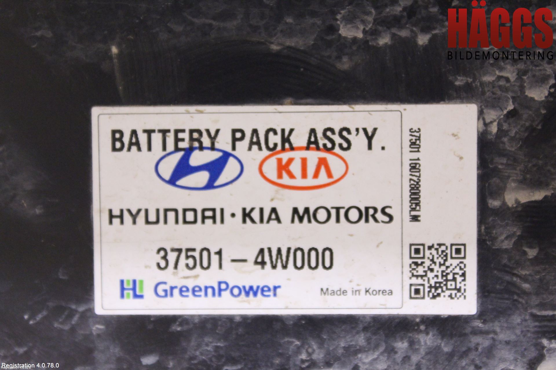 Hyundai ix35 Batteri Högspänning
