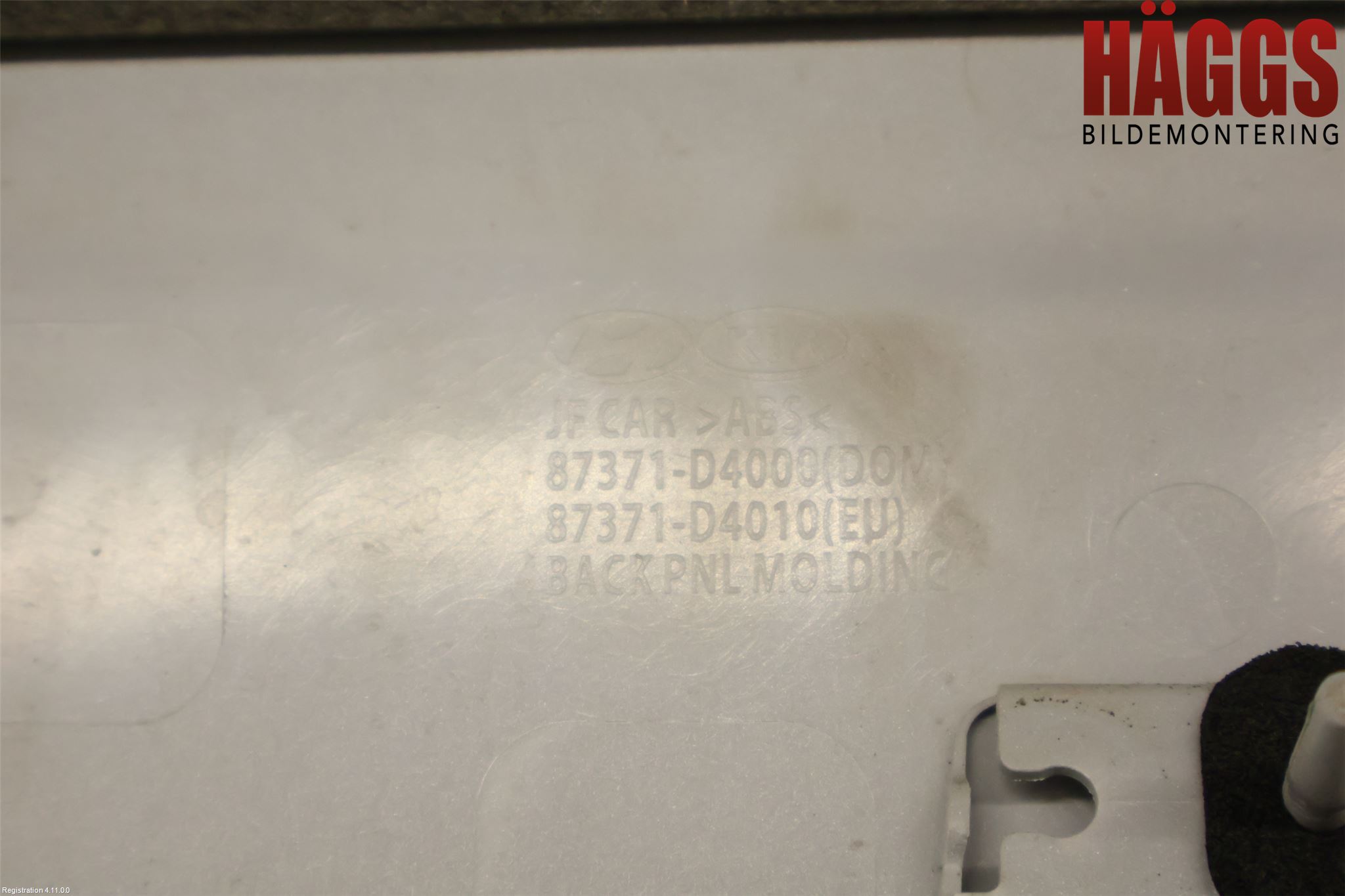 Kia OPTIMA 16-20 Reflexramp-Dekorramp