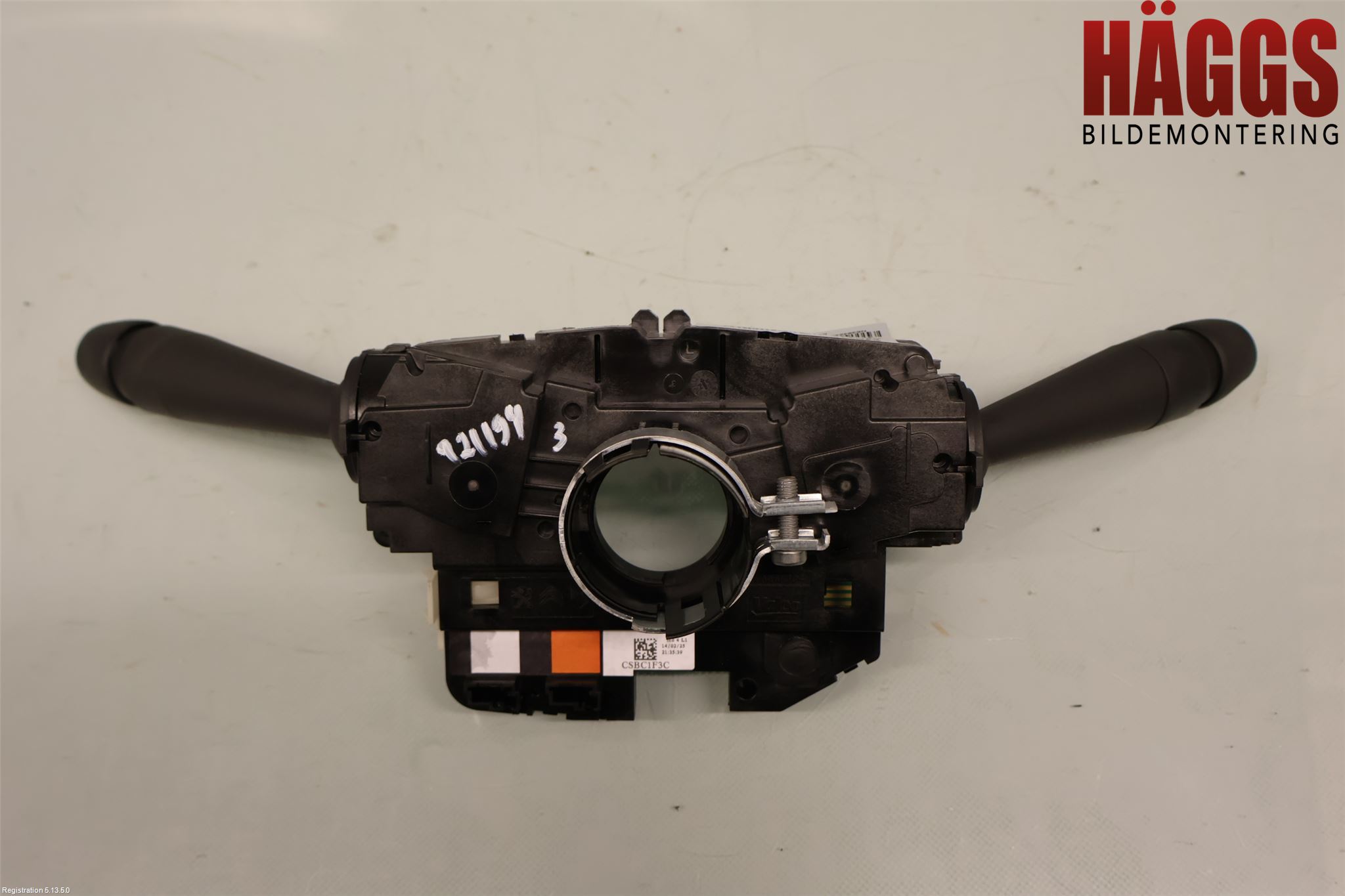 Peugeot 2008/E-2008 20- Spakcentral