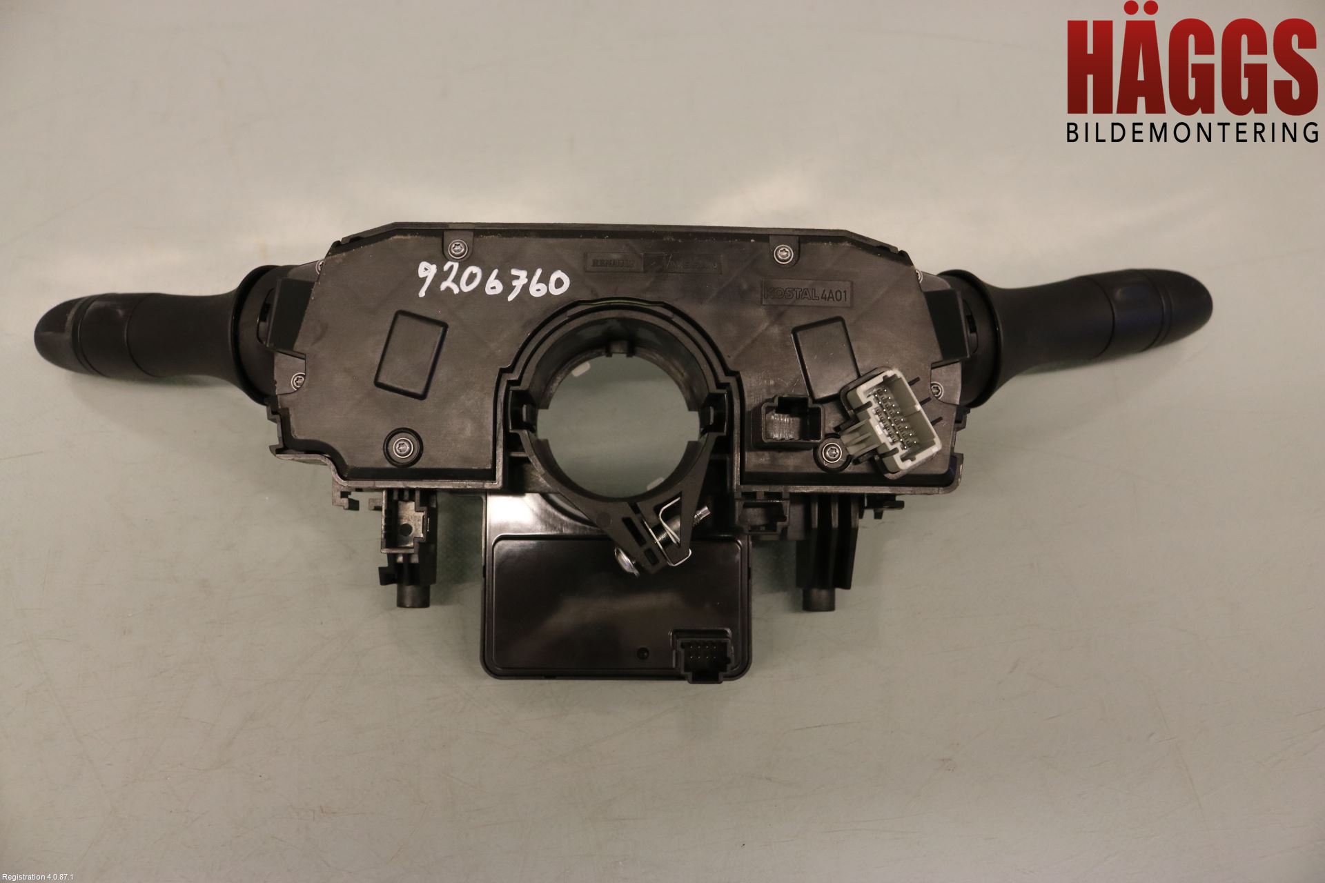 Nissan MICRA 17- Spakcentral