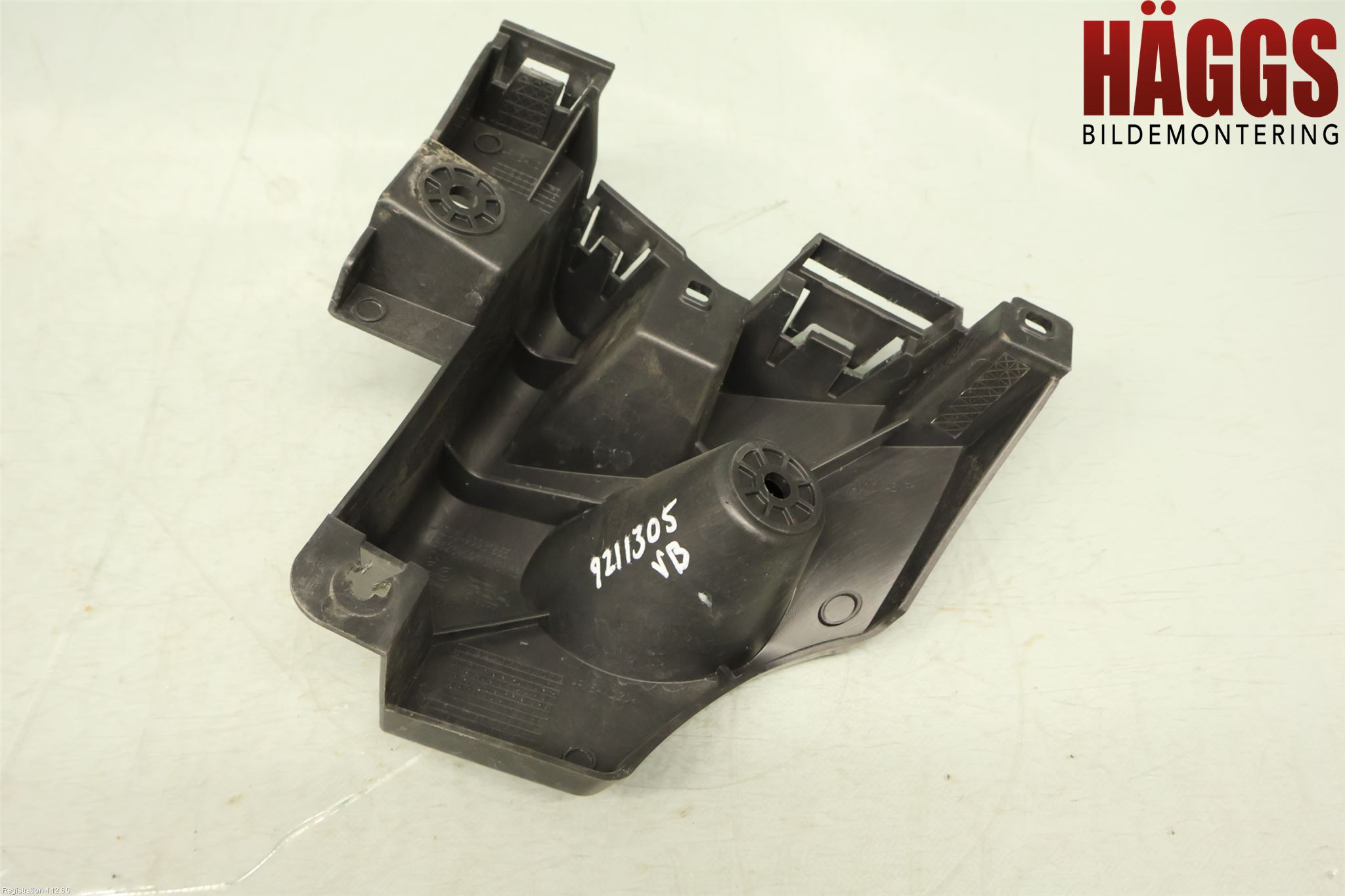 Citroen C4/E-C4 C4X/E-C4X III 21- Stötfångarfäste Bak Vä