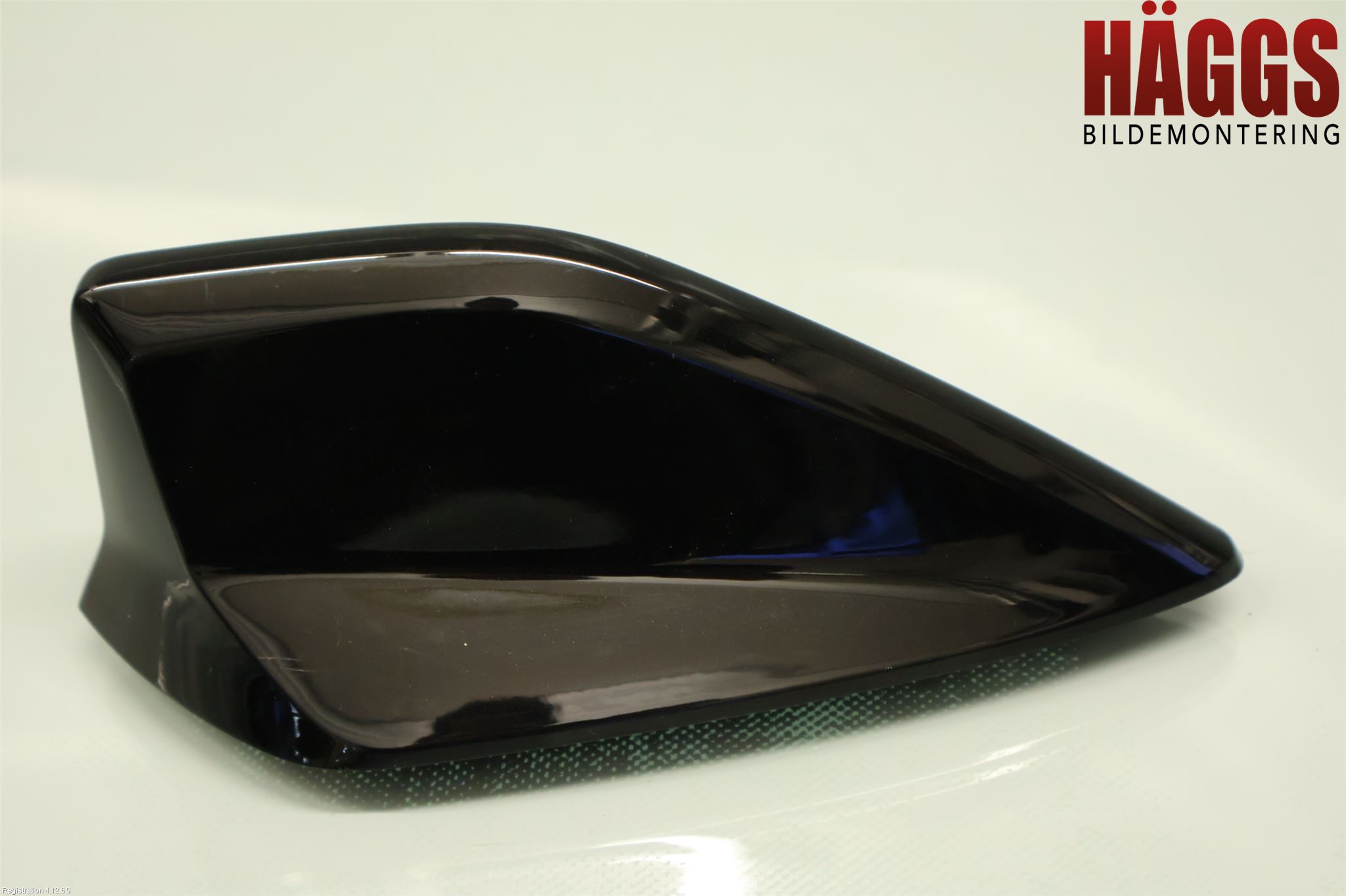 Peugeot 2008/E-2008 20- Antenn