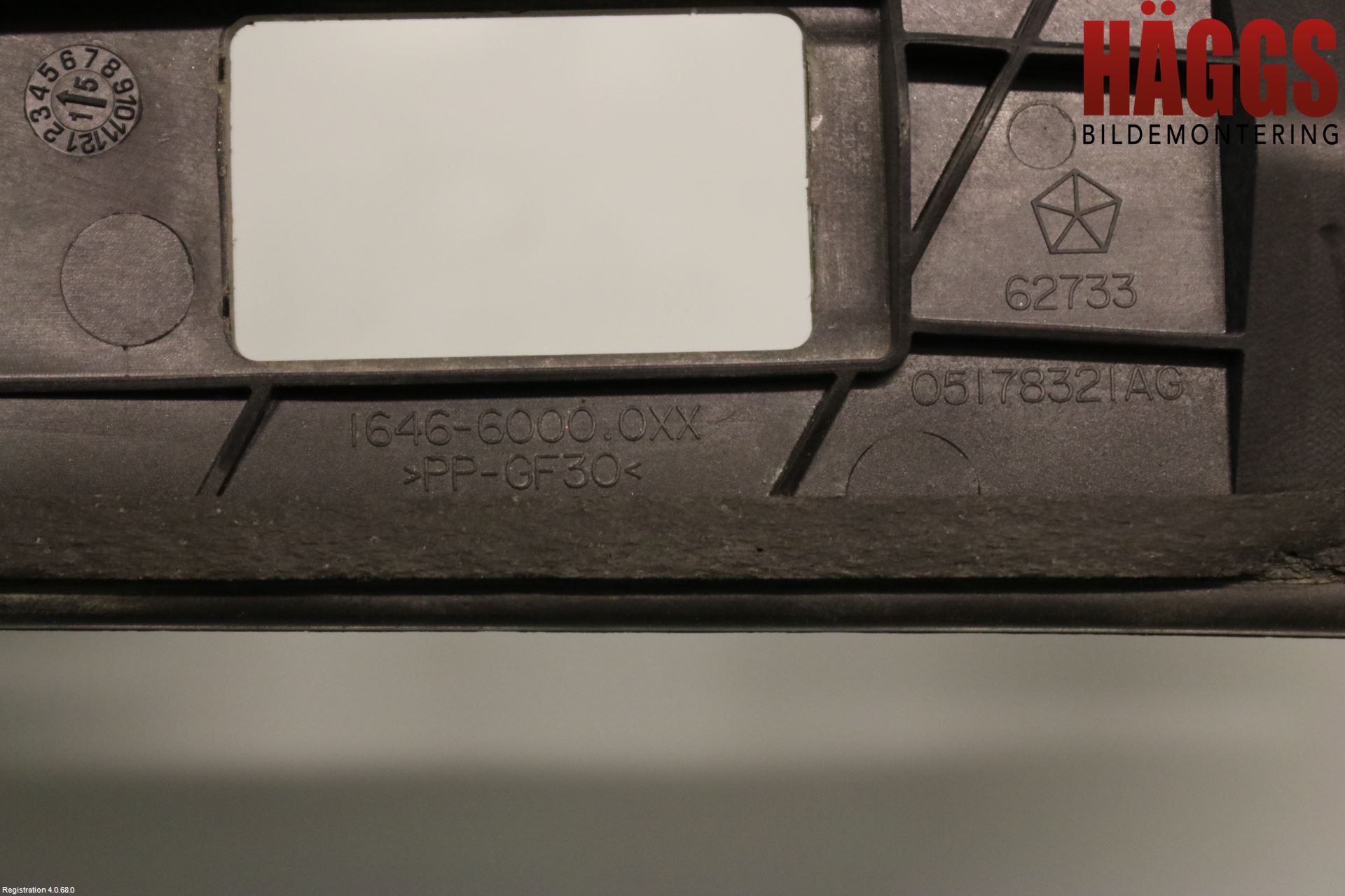 Fiat FREEMONT Bakluckehandtag