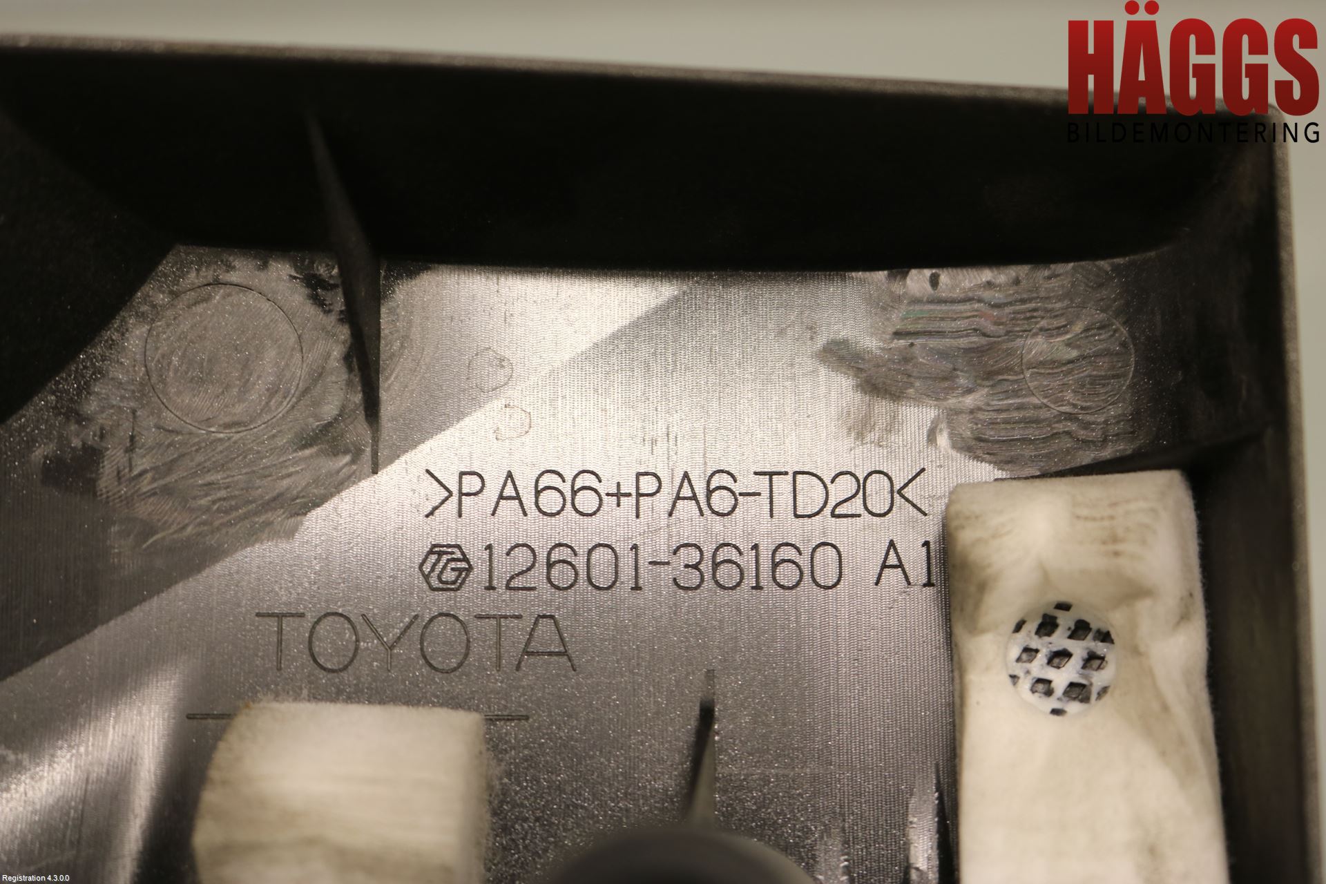 Lexus NX 300h 15-21 Motorkåpa