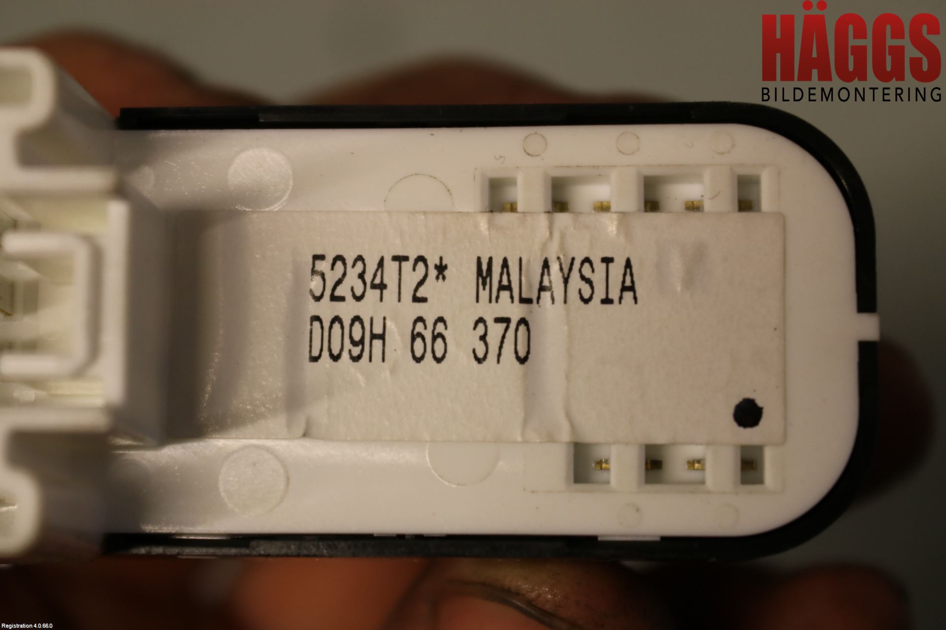 Mazda CX-3 Strömställare Elhiss