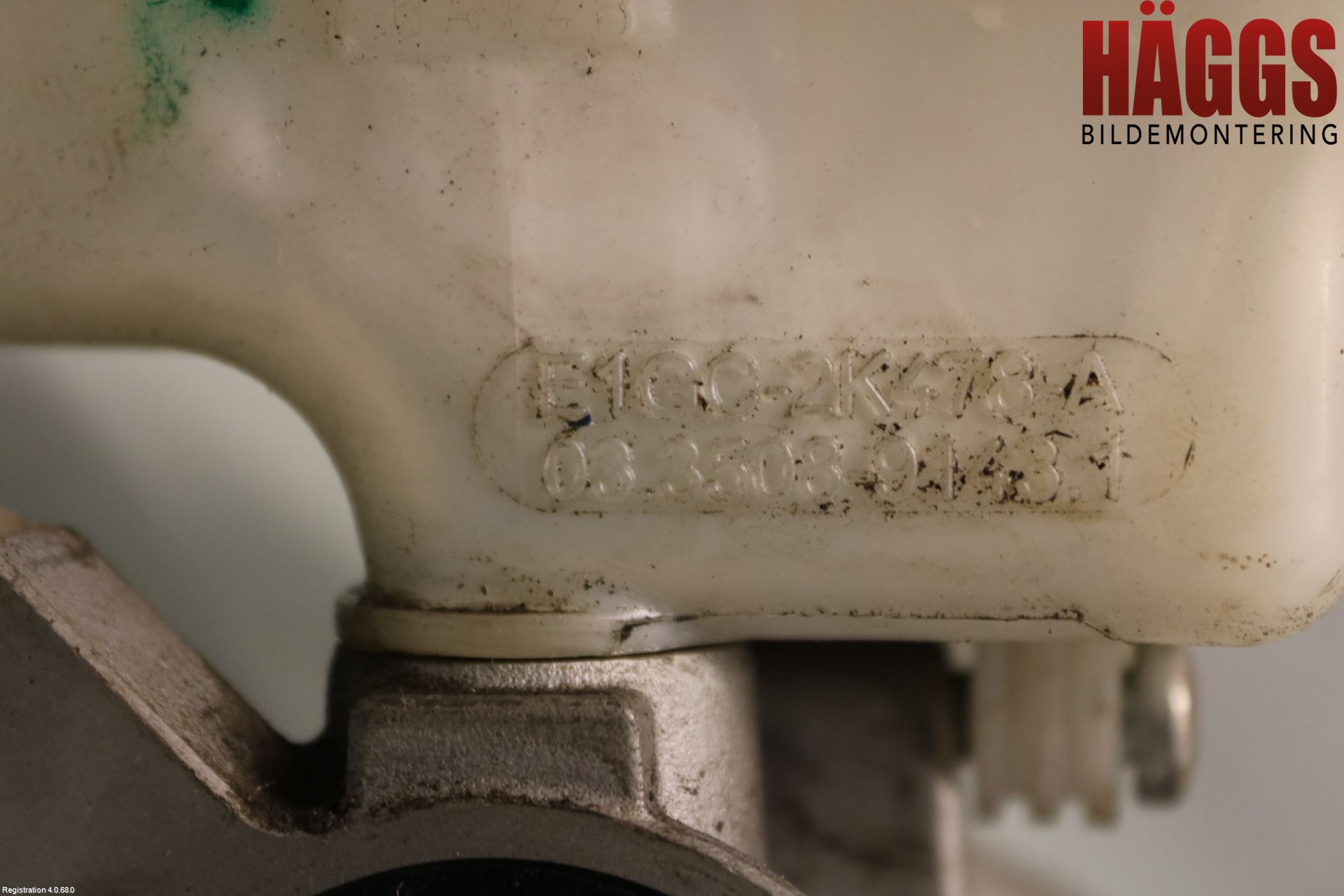 Ford GALAXY 06-15 Broms Huvudcylinder