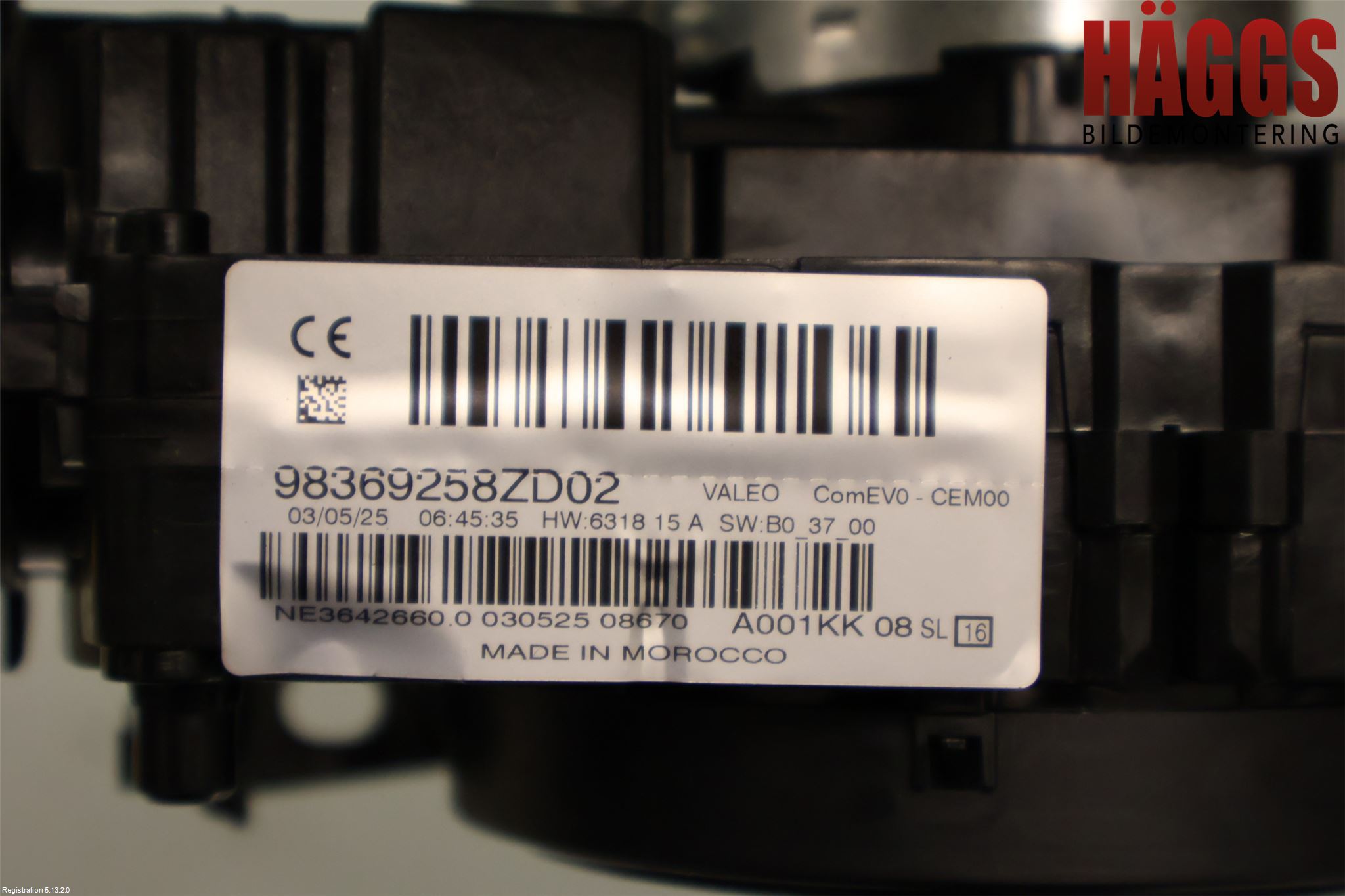 Peugeot 2008/E-2008 20- Spakcentral
