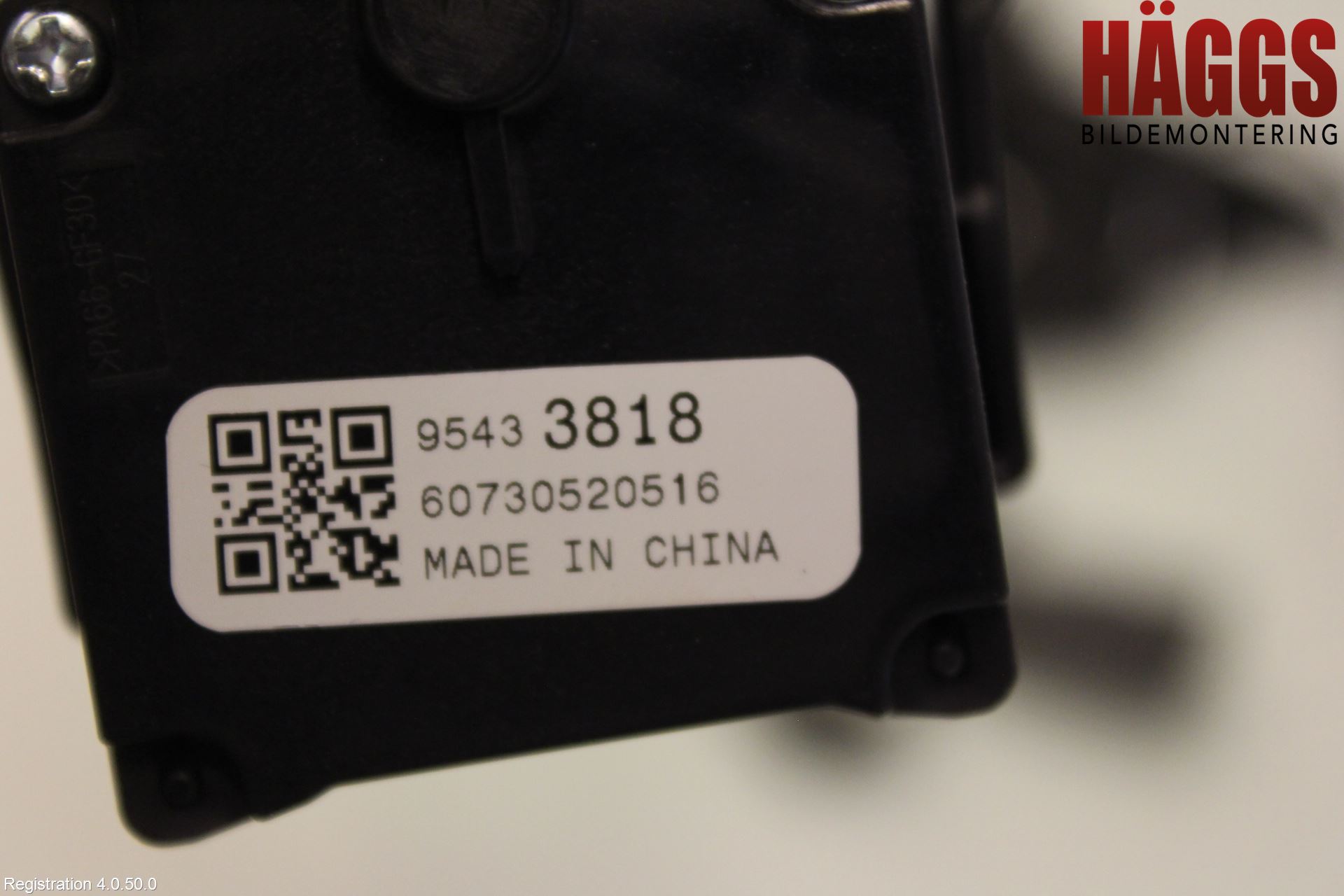 Opel INSIGNIA 09-16 Spak Torkar-Spolomk