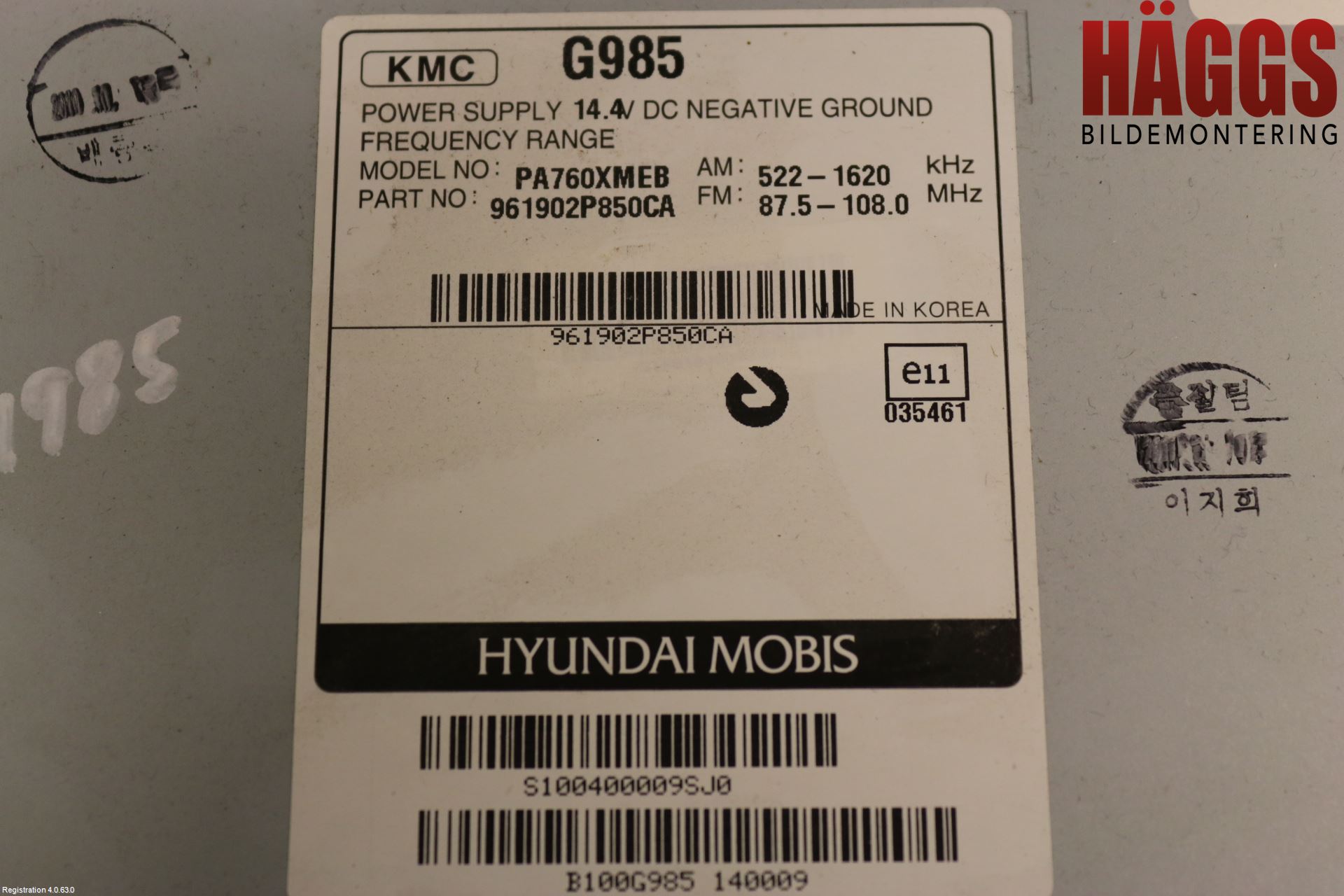 Kia SORENTO 10-14 Cd Radio - Multimediapanel