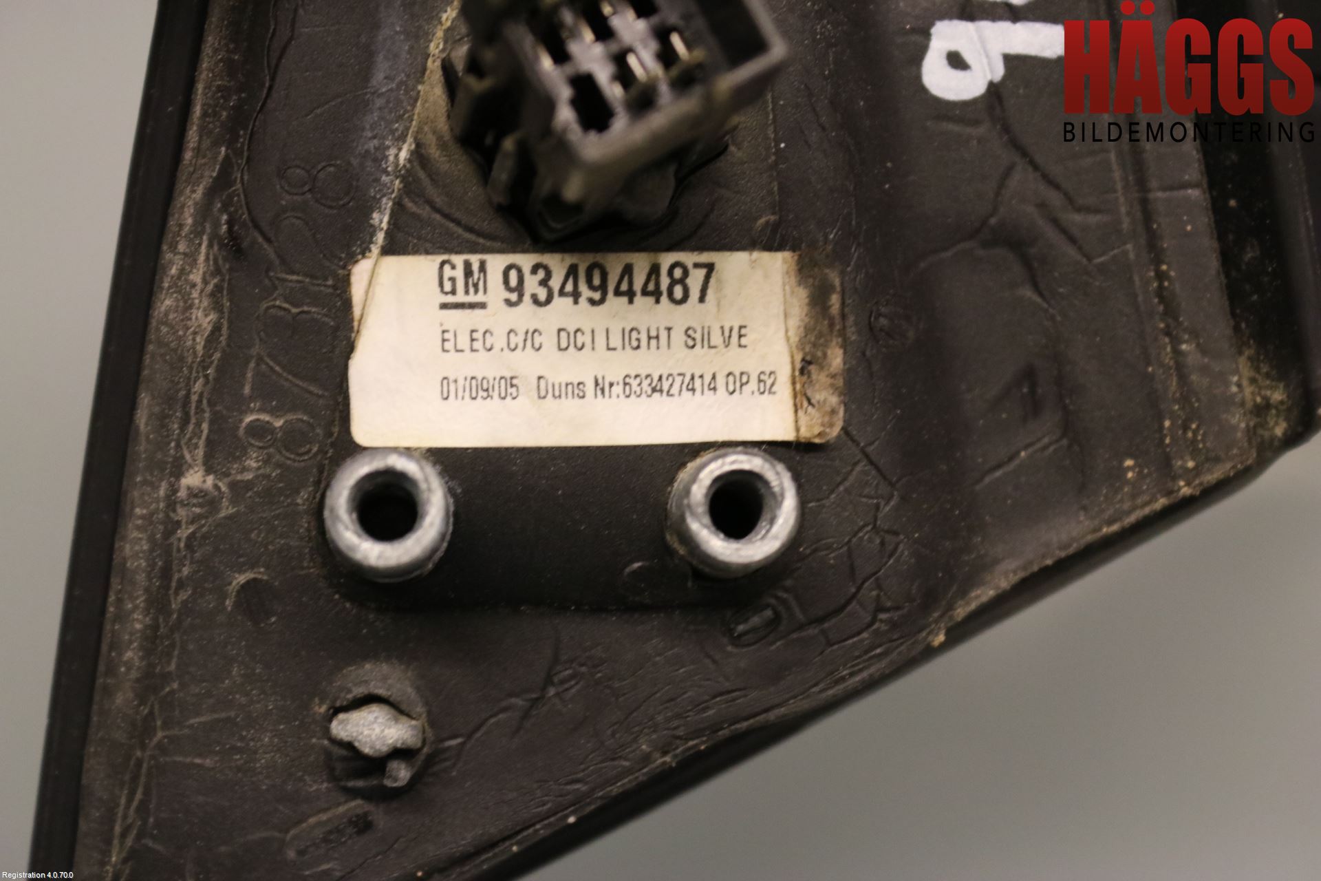 Opel MERIVA A   03-10 Spegel Yttre El Hö