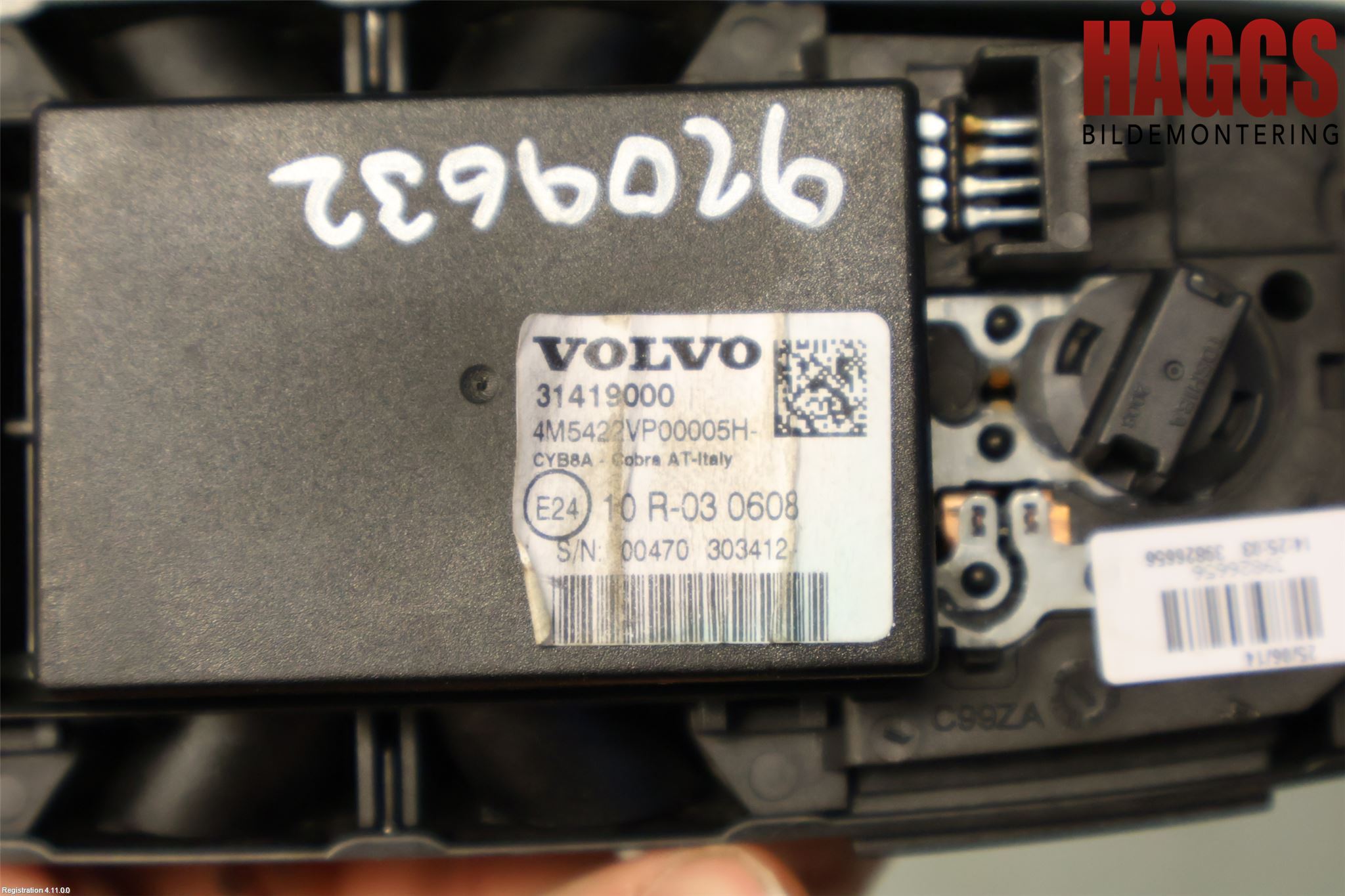 Volvo V60 14-18 Innerbelysning