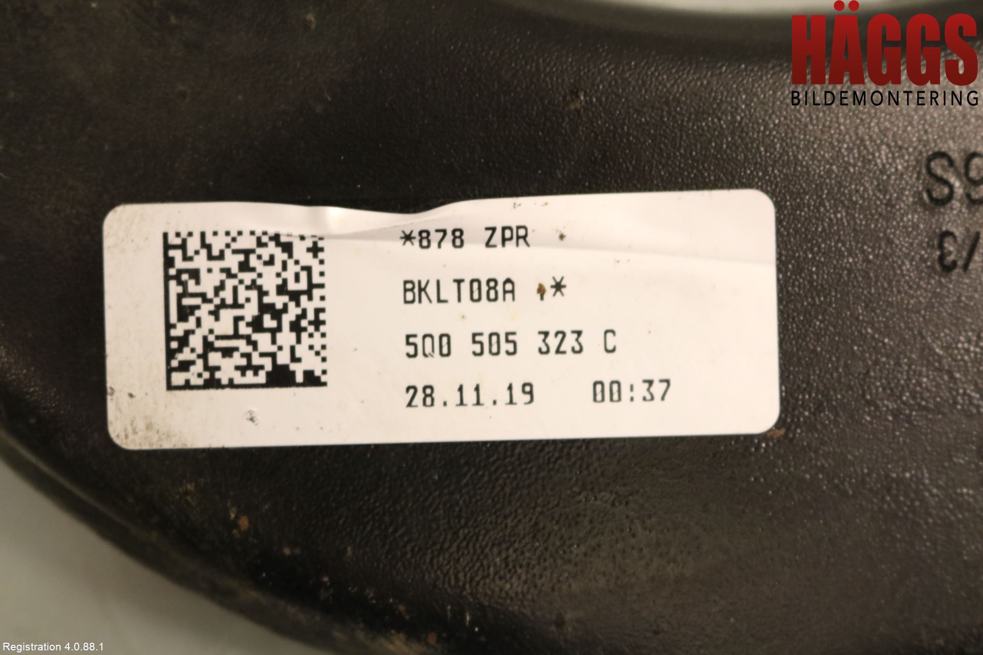 Volkswagen VW TIGUAN 16-24 Bärarm Bak Höger