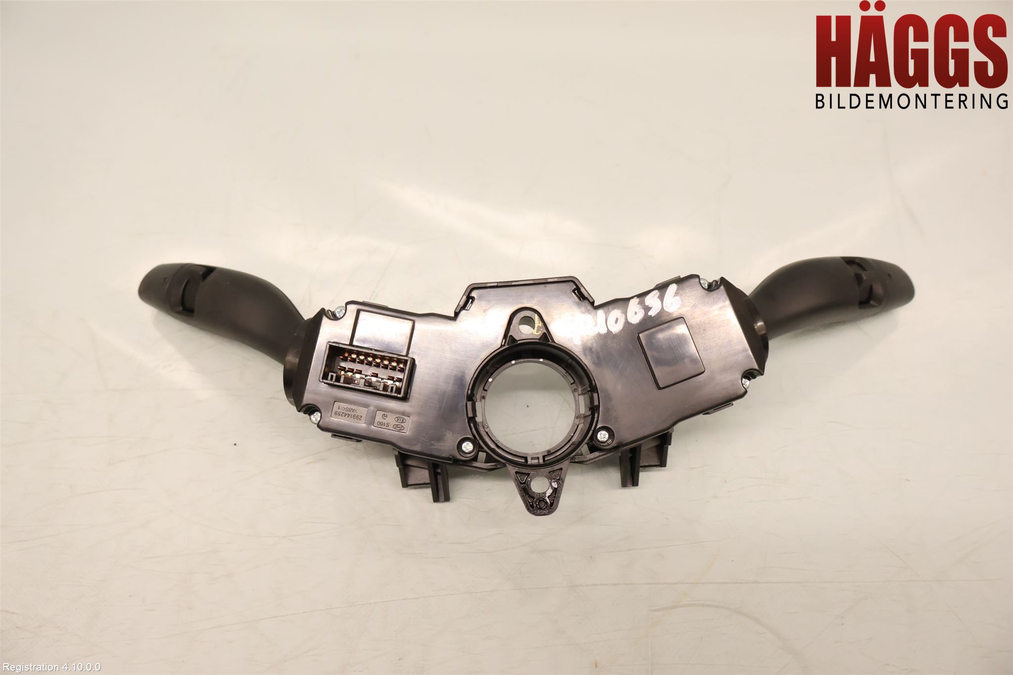 Kia OPTIMA 16-20 Spakcentral