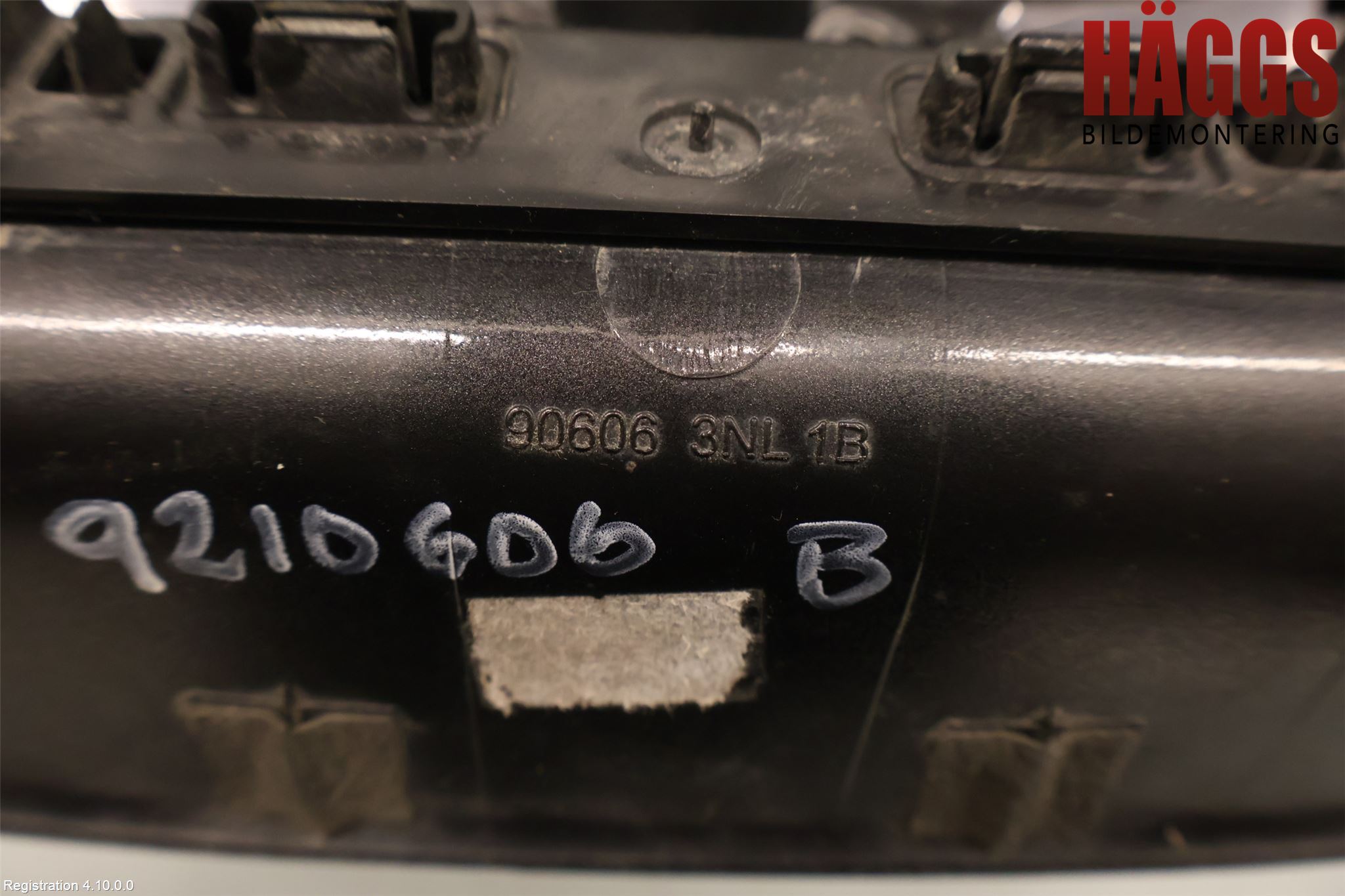 Nissan LEAF 11-17 Bakluckehandtag