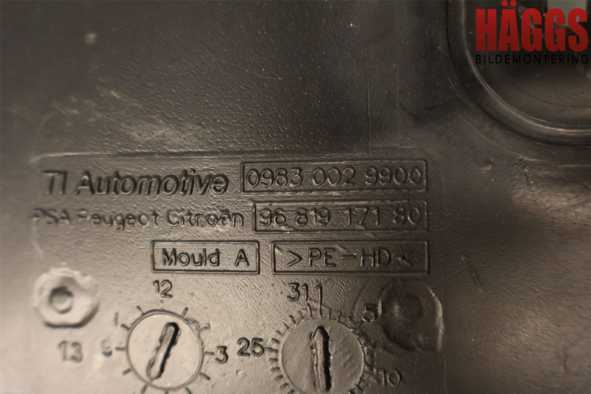 Peugeot 508 11-18 Adblue Tank