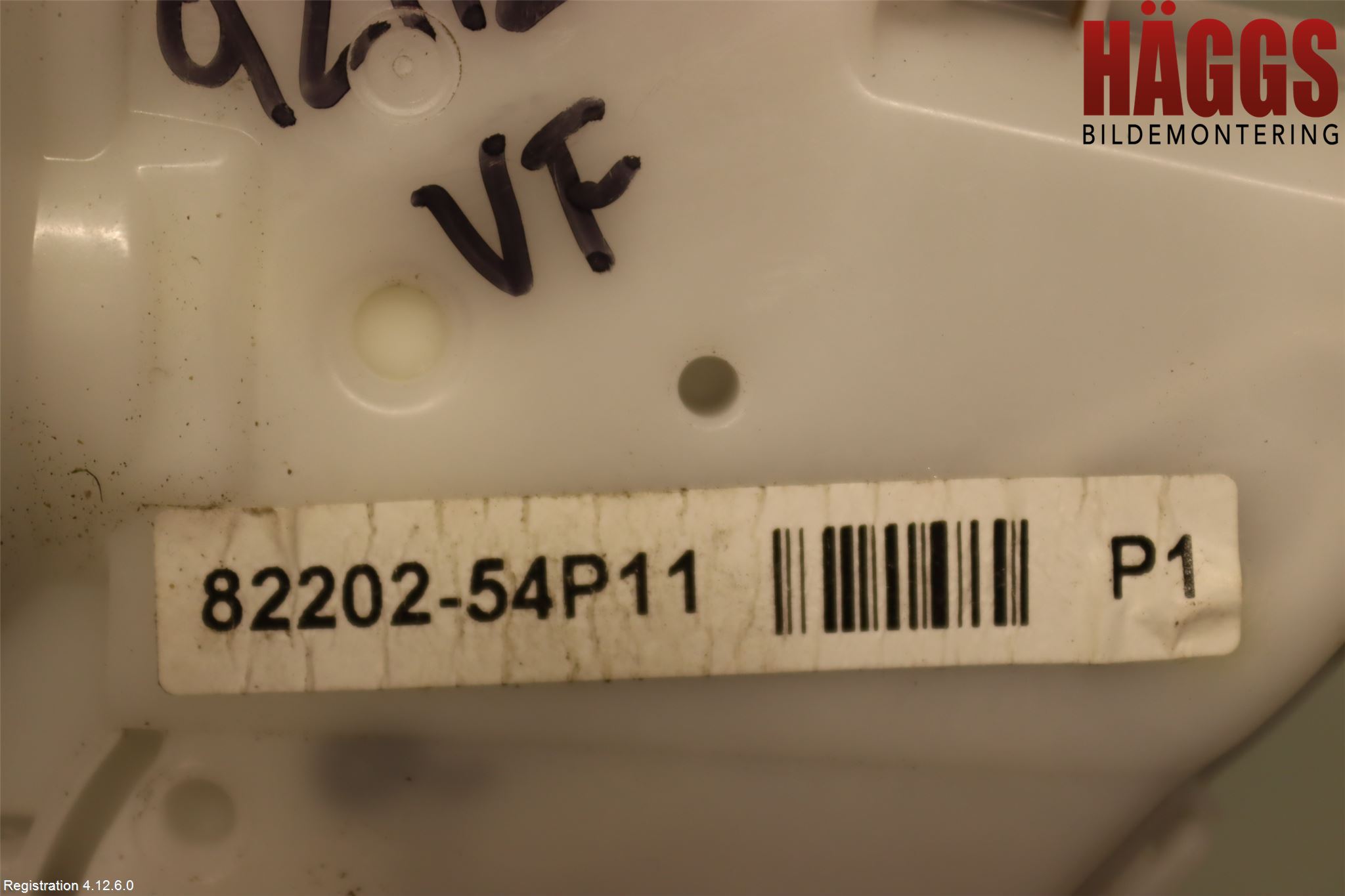 Suzuki VITARA 15- Låskista-Dörrlås