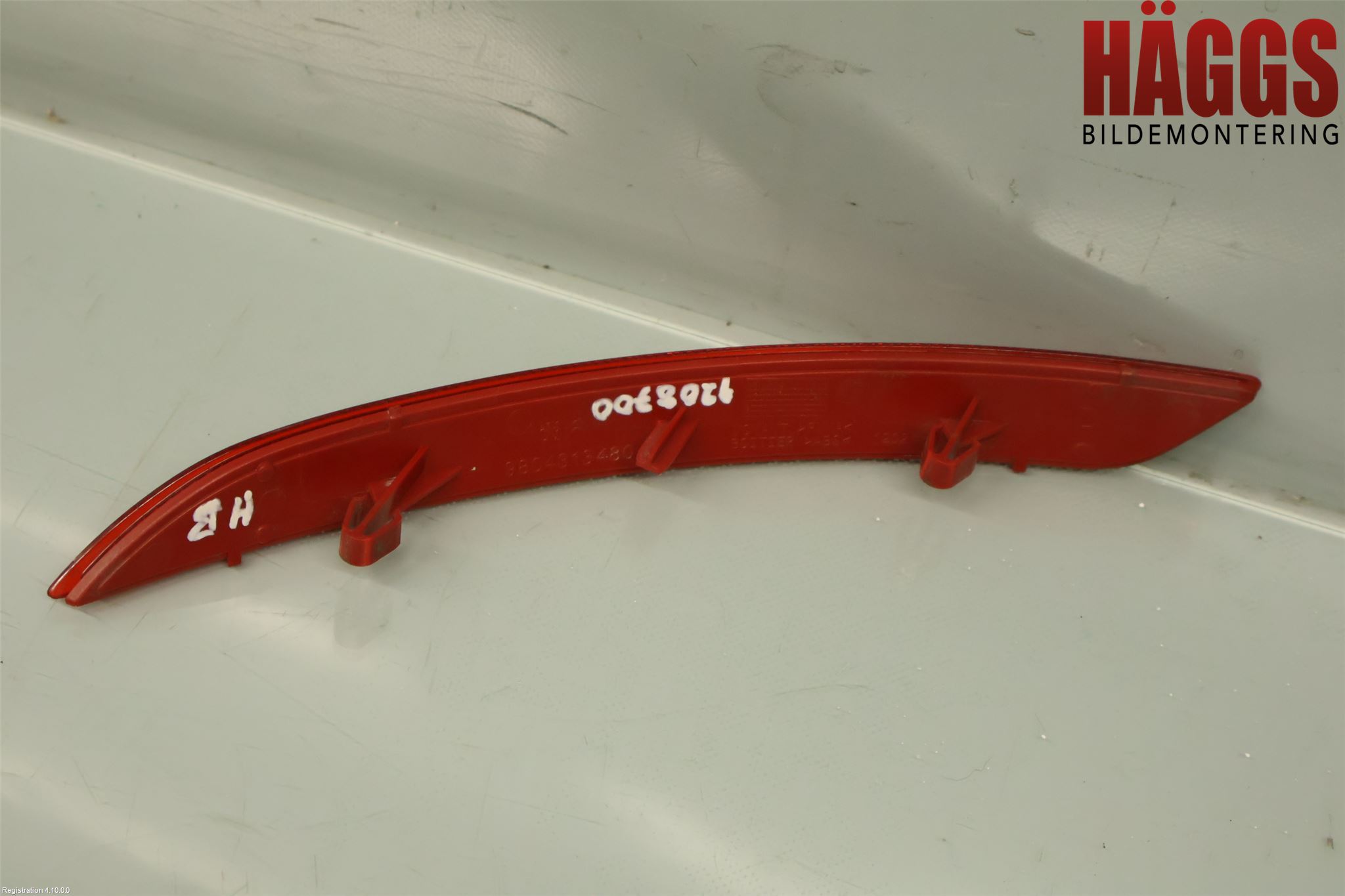 Peugeot 308 14-21 Dimljus/Reflex Bak