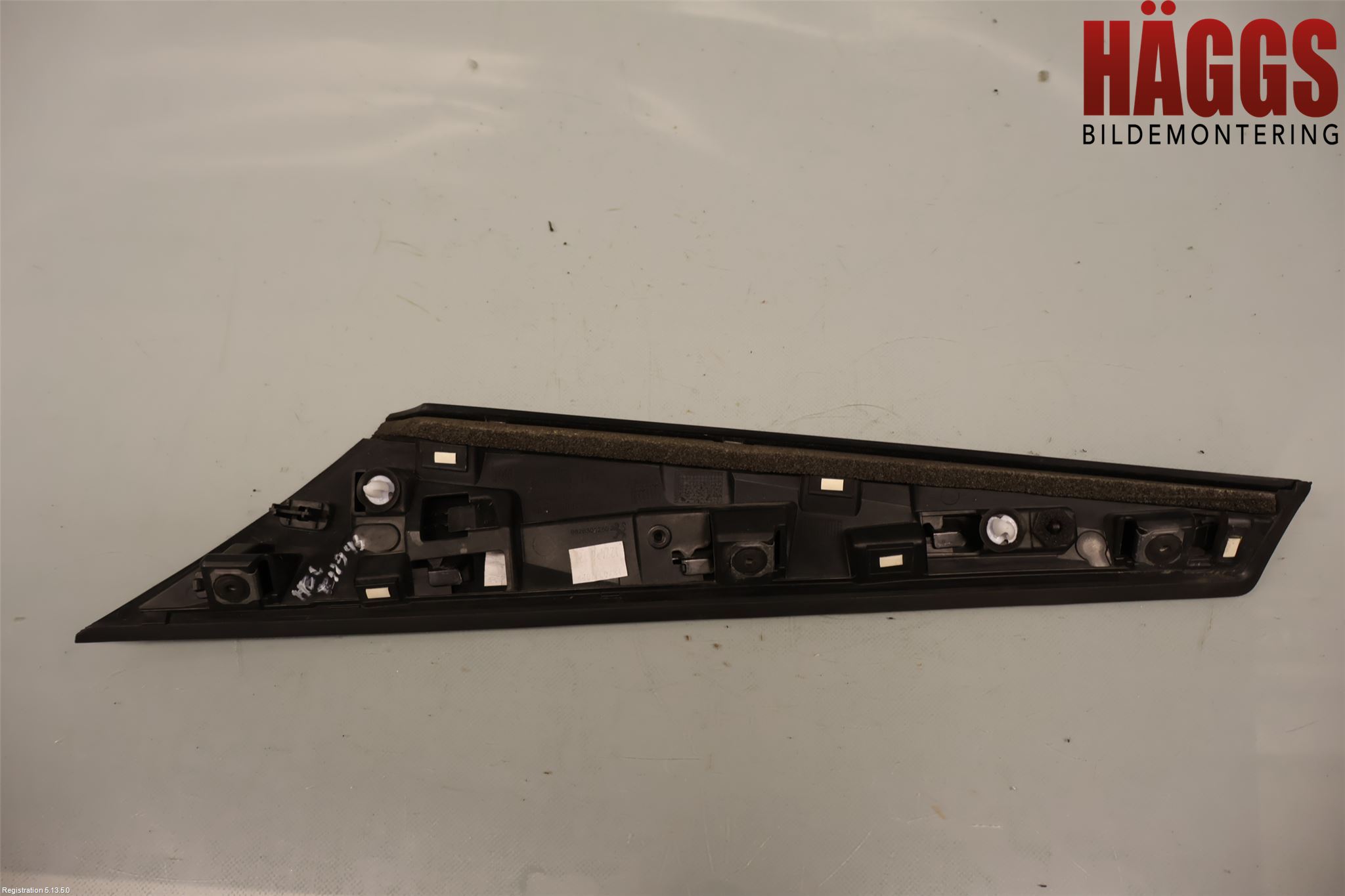 Peugeot 2008/E-2008 20- Spoiler Baklucka