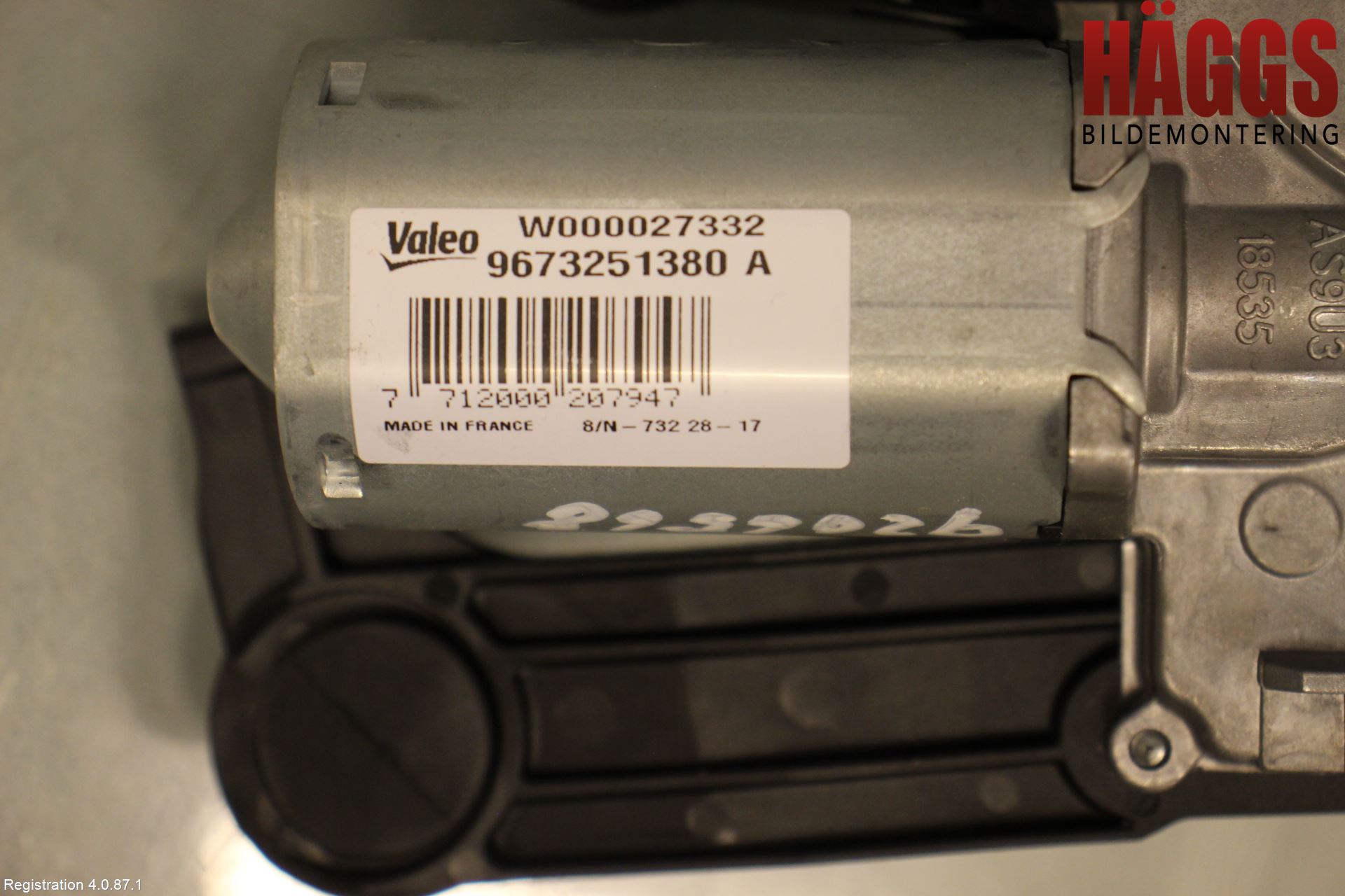Peugeot PEUGOT 208 16-19 Torkarmotor Baklucka
