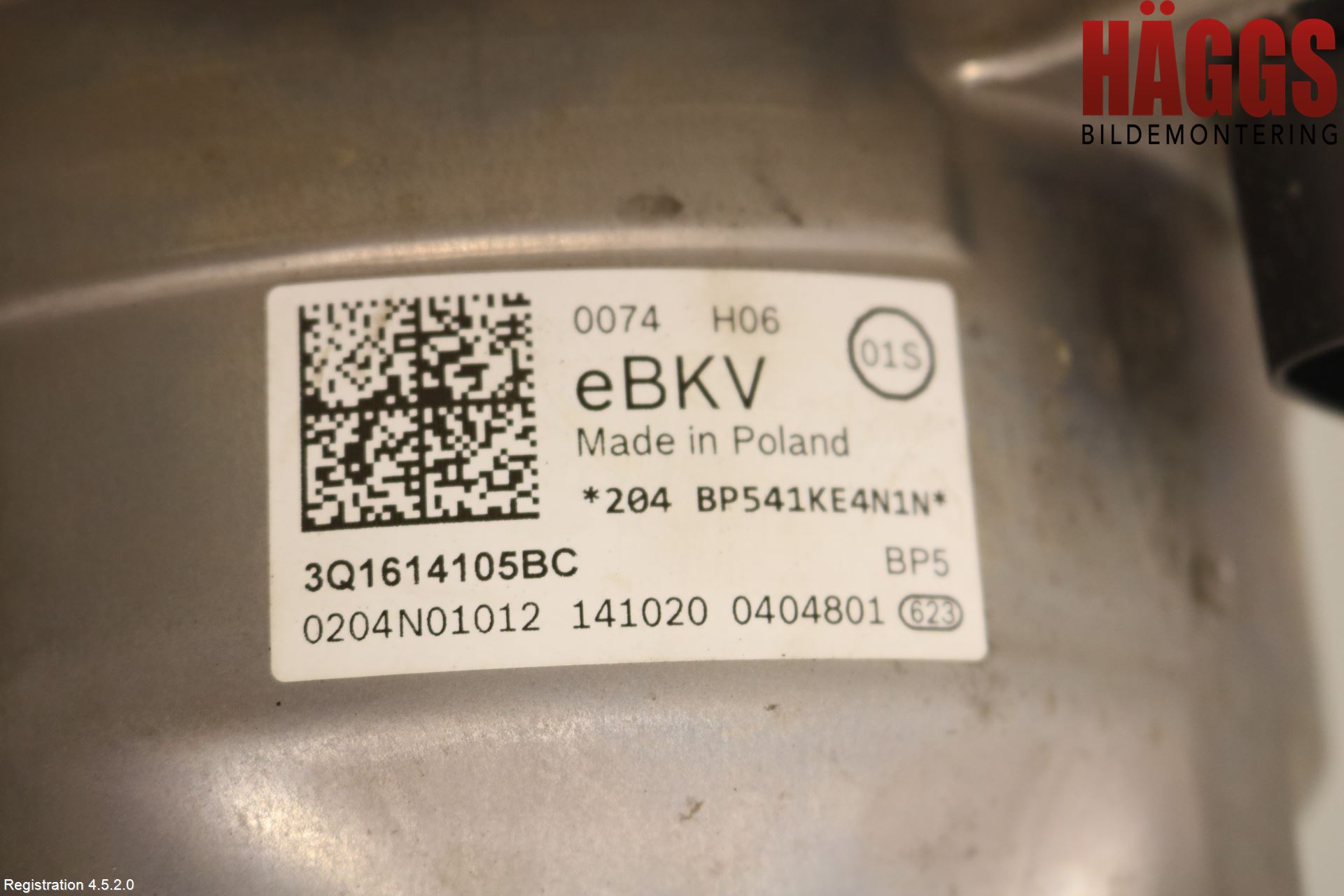 Volkswagen VW ARTEON 17- Bromsservo