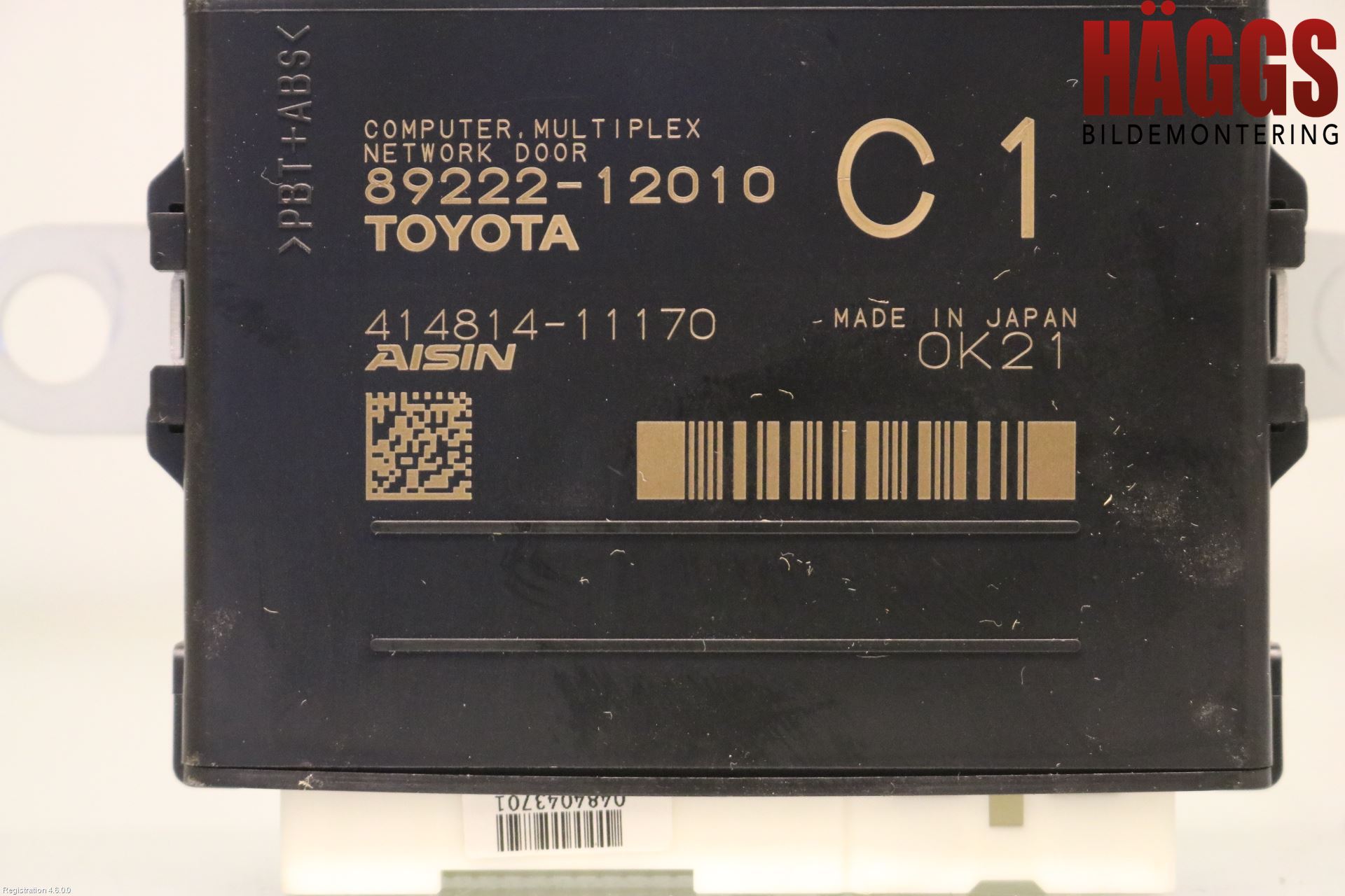 Toyota COROLLA 19- Styrenhet Baklucka