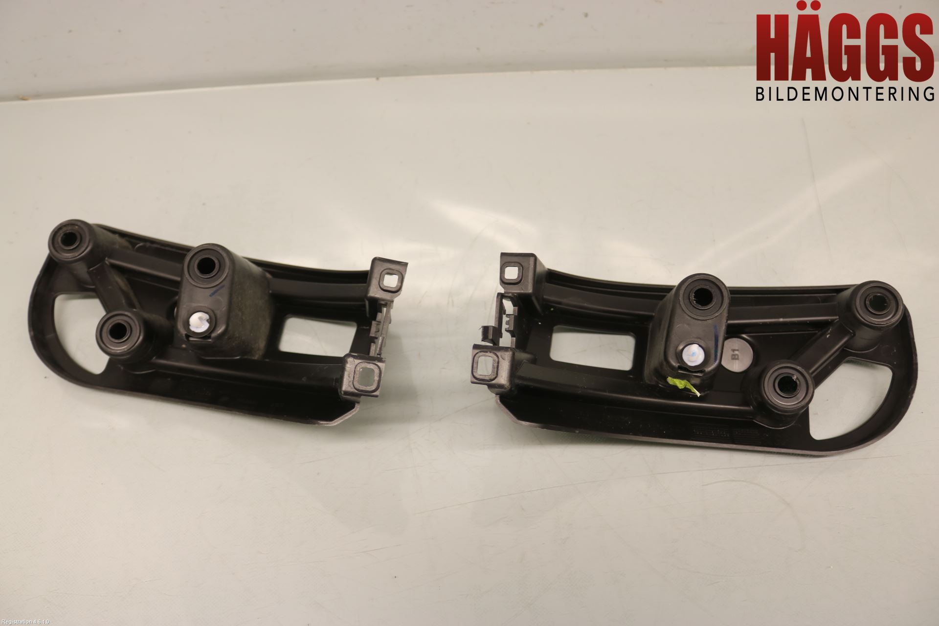 Peugeot 2008/E-2008 20- Stötfångarfäste Bak Hö