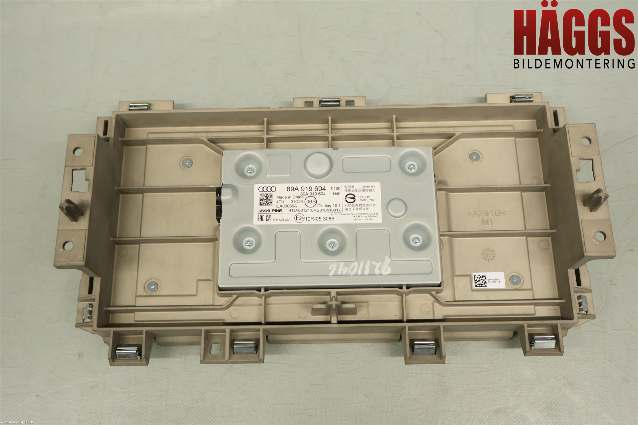 Audi Q4 E-TRON FZ 22- Bildskärm