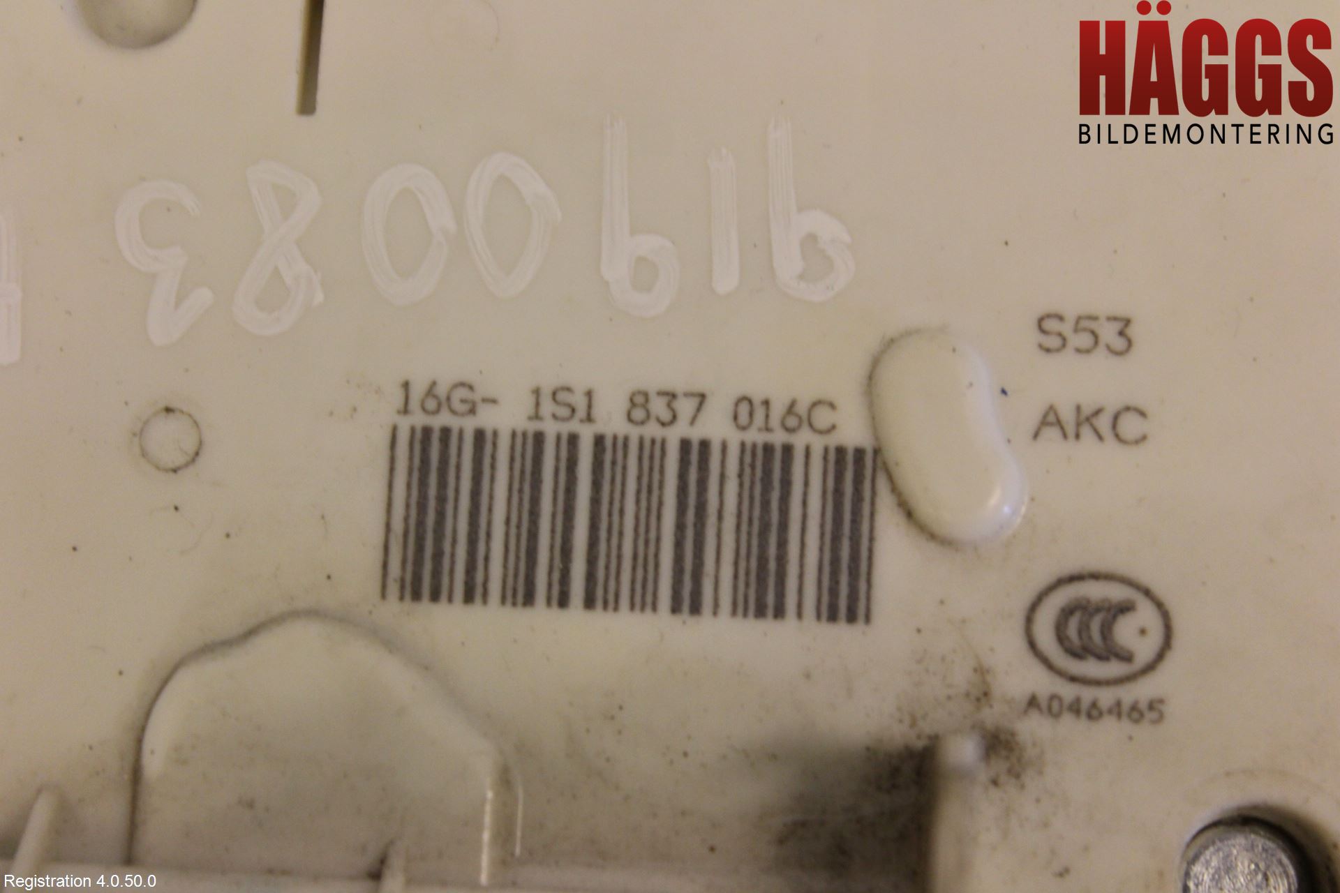 Skoda FABIA 07-14 Låskista-Dörrlås