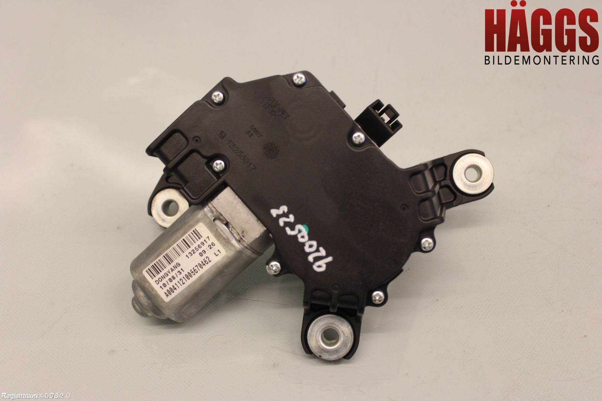 Opel ASTRA J 10-15 Torkarmotor Baklucka