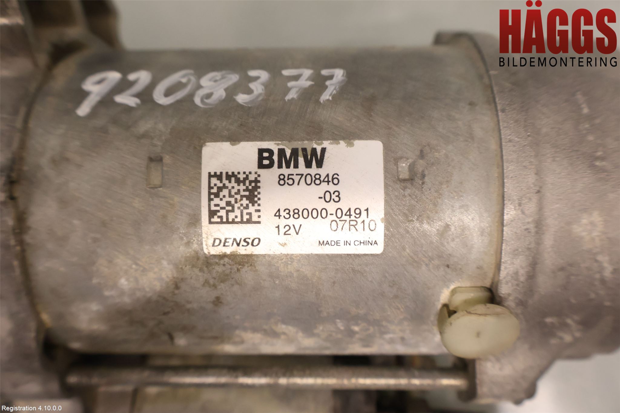 BMW 5 F10/F11/F18 09-17 Startmotor Diesel