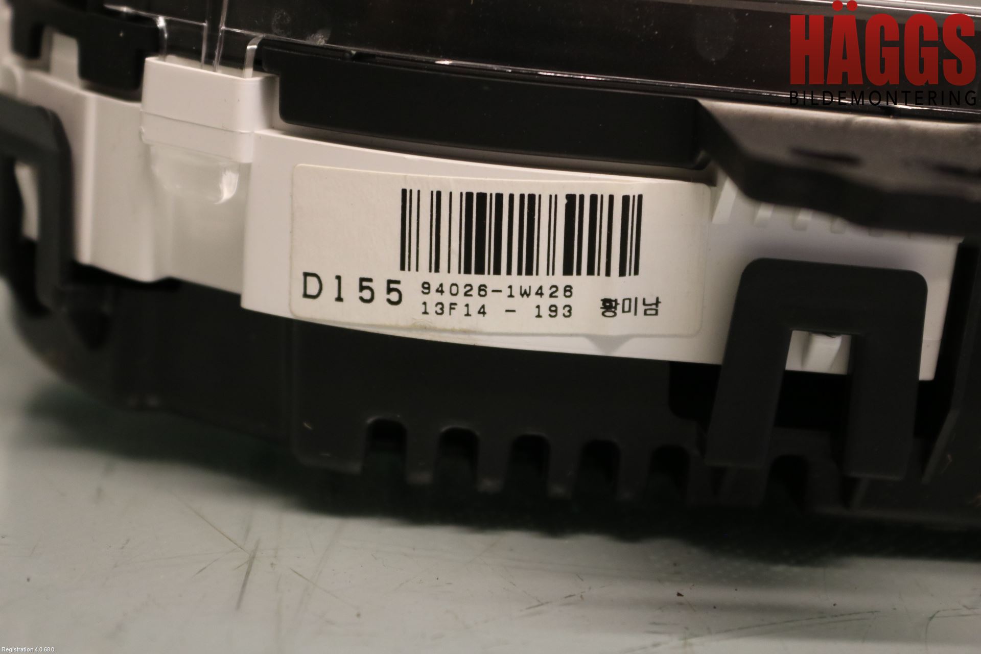 Kia RIO 12-16 Instrument Komb