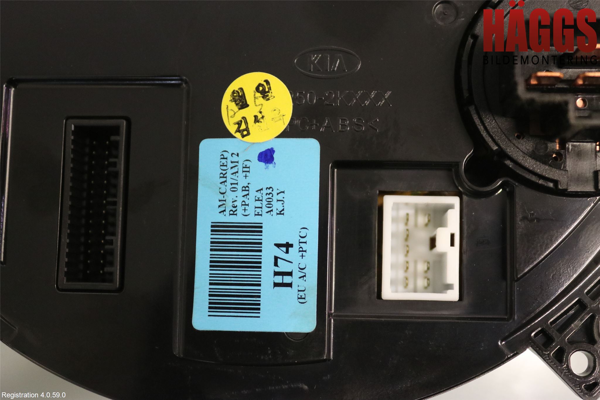 Kia SOUL 09- Ac Styrenhet Ac Manöveren