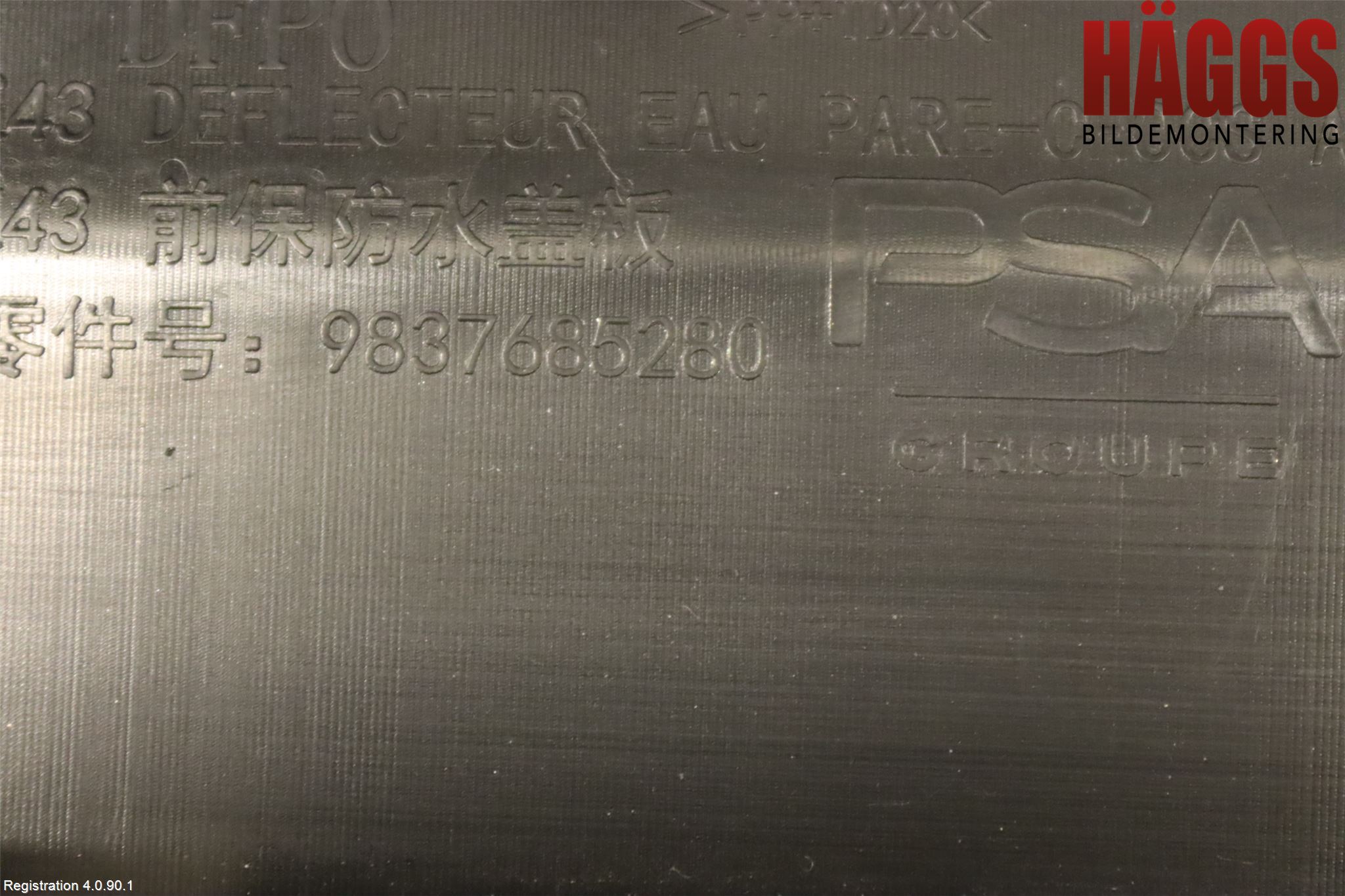 Citroen C5 X CROSSOVER 22- Front Övrigt