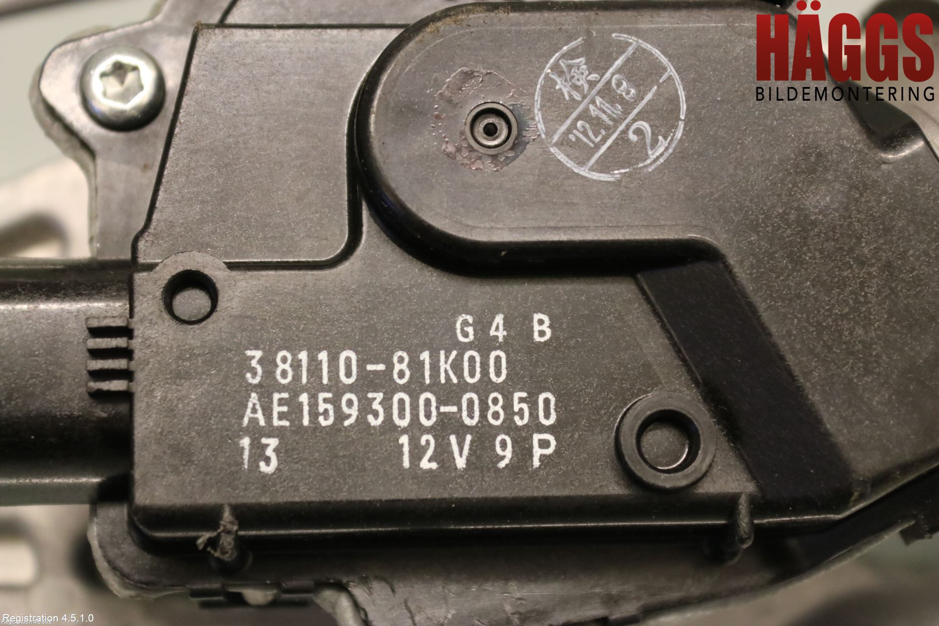 Suzuki SX4 10-13 Torkarmotor Vindruta